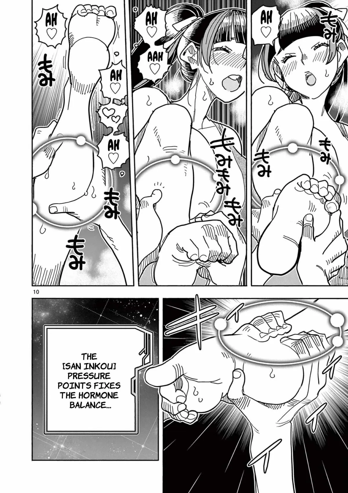 Read Touch or Death chapter 33 image 9 on Lezhin