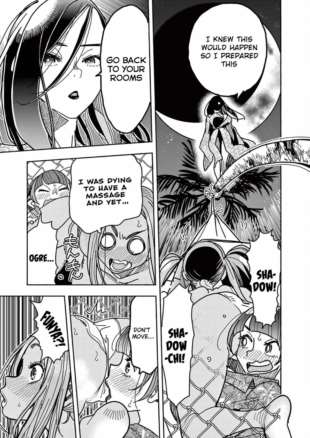 Read Touch or Death chapter 34 image 10 on Lezhin