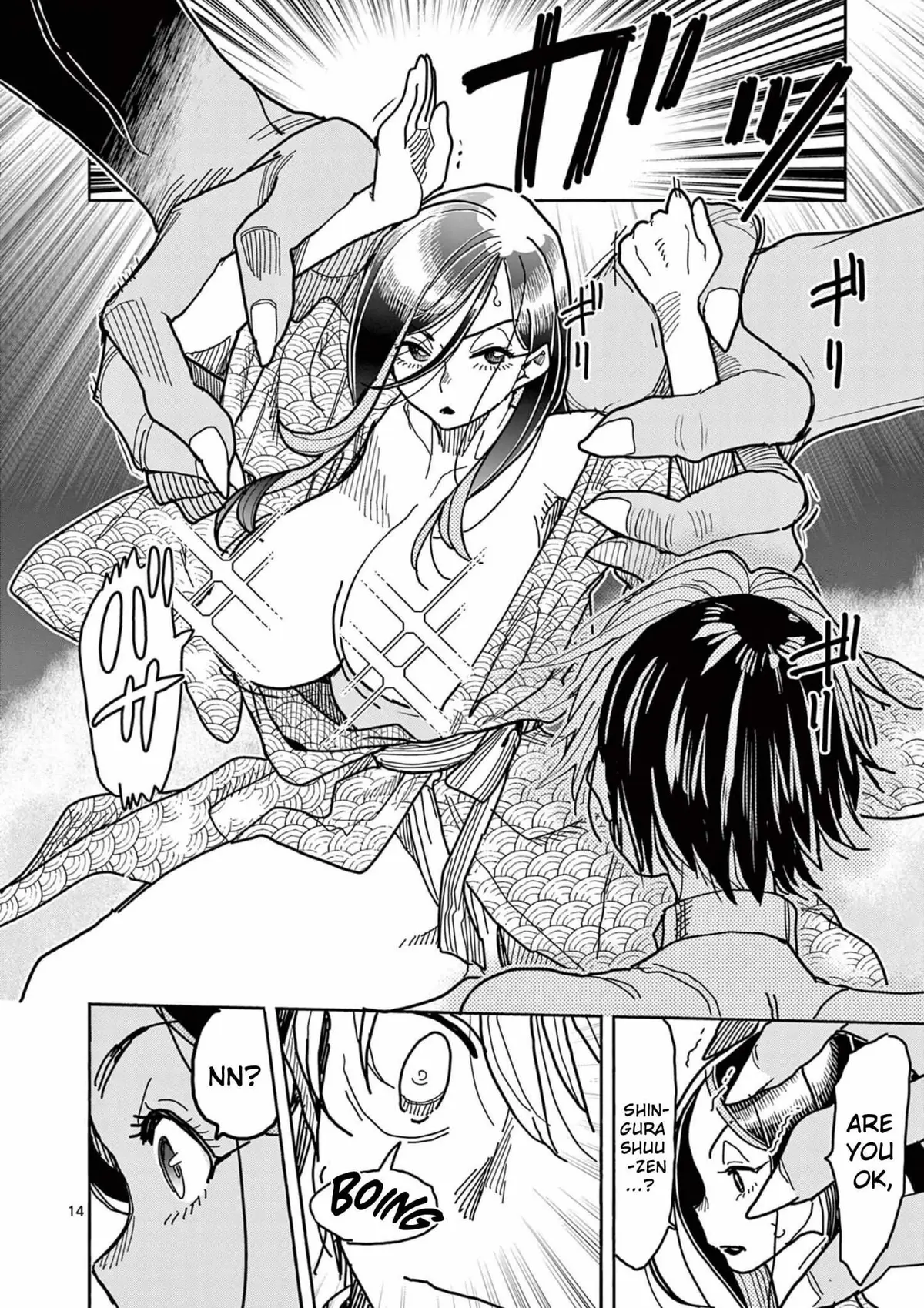 Read Touch or Death chapter 34 image 13 on Lezhin