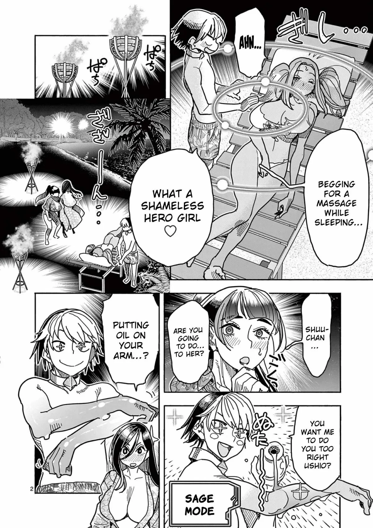 Read Touch or Death chapter 35 image 1 on Lezhin