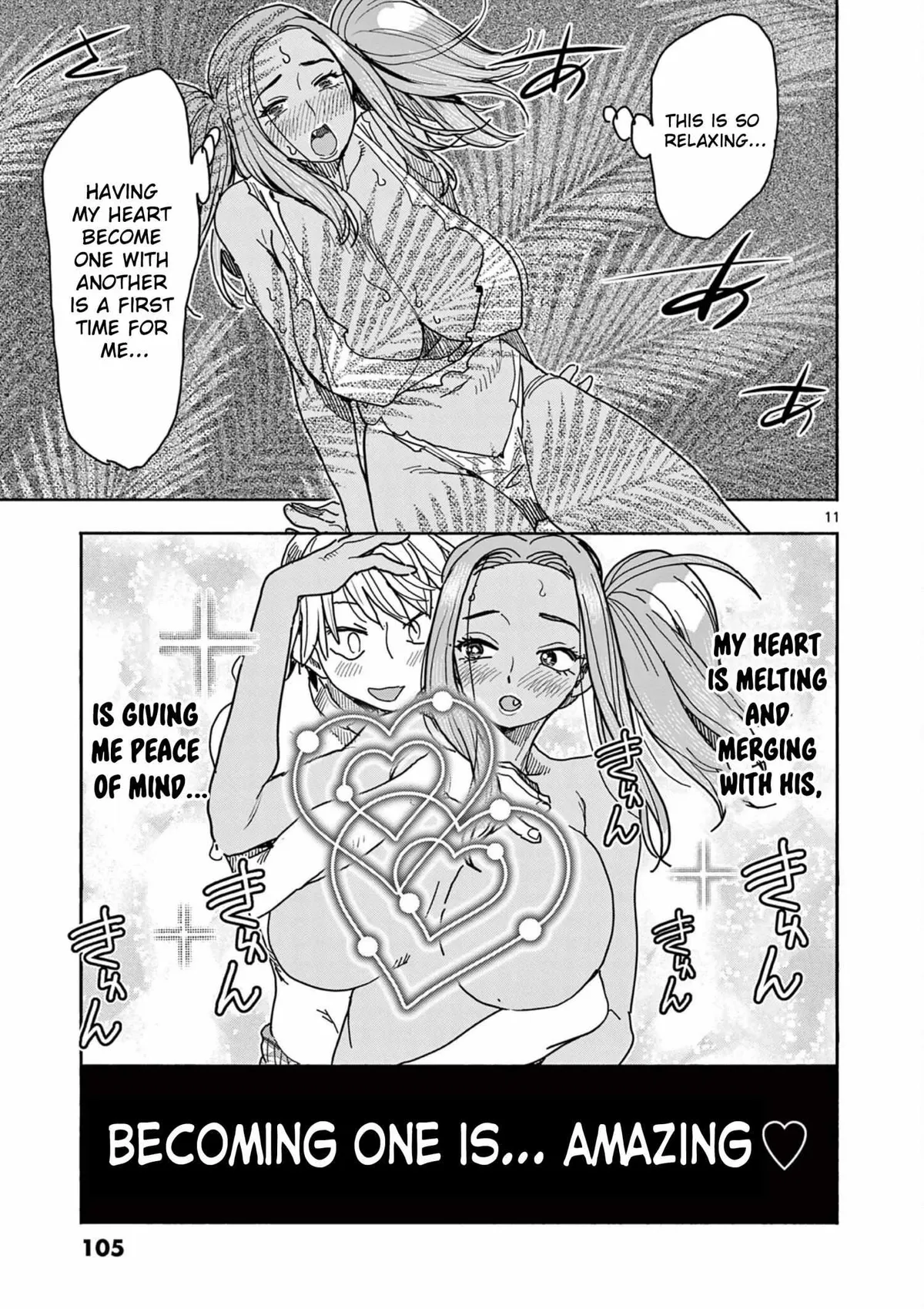 Read Touch or Death chapter 35 image 10 on Lezhin