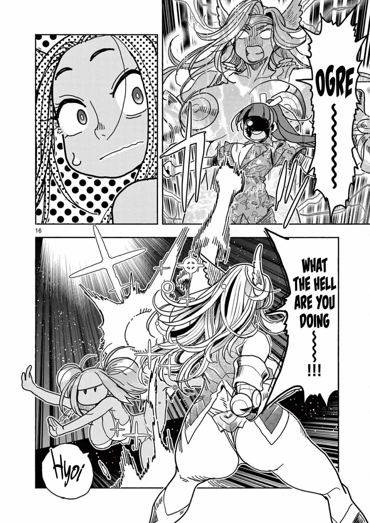 Read Touch or Death chapter 35 image 15 on Lezhin
