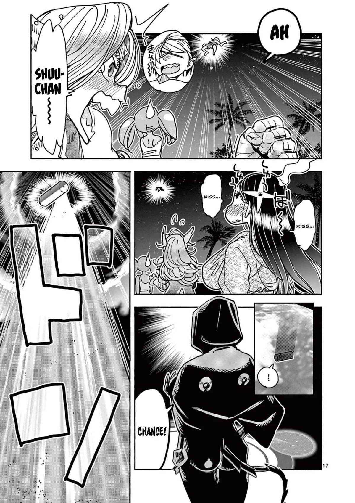 Read Touch or Death chapter 35 image 16 on Lezhin