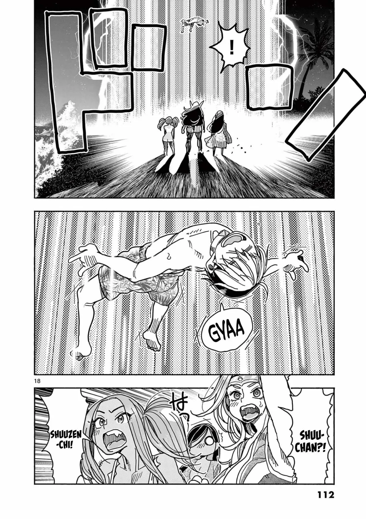 Read Touch or Death chapter 35 image 17 on Lezhin
