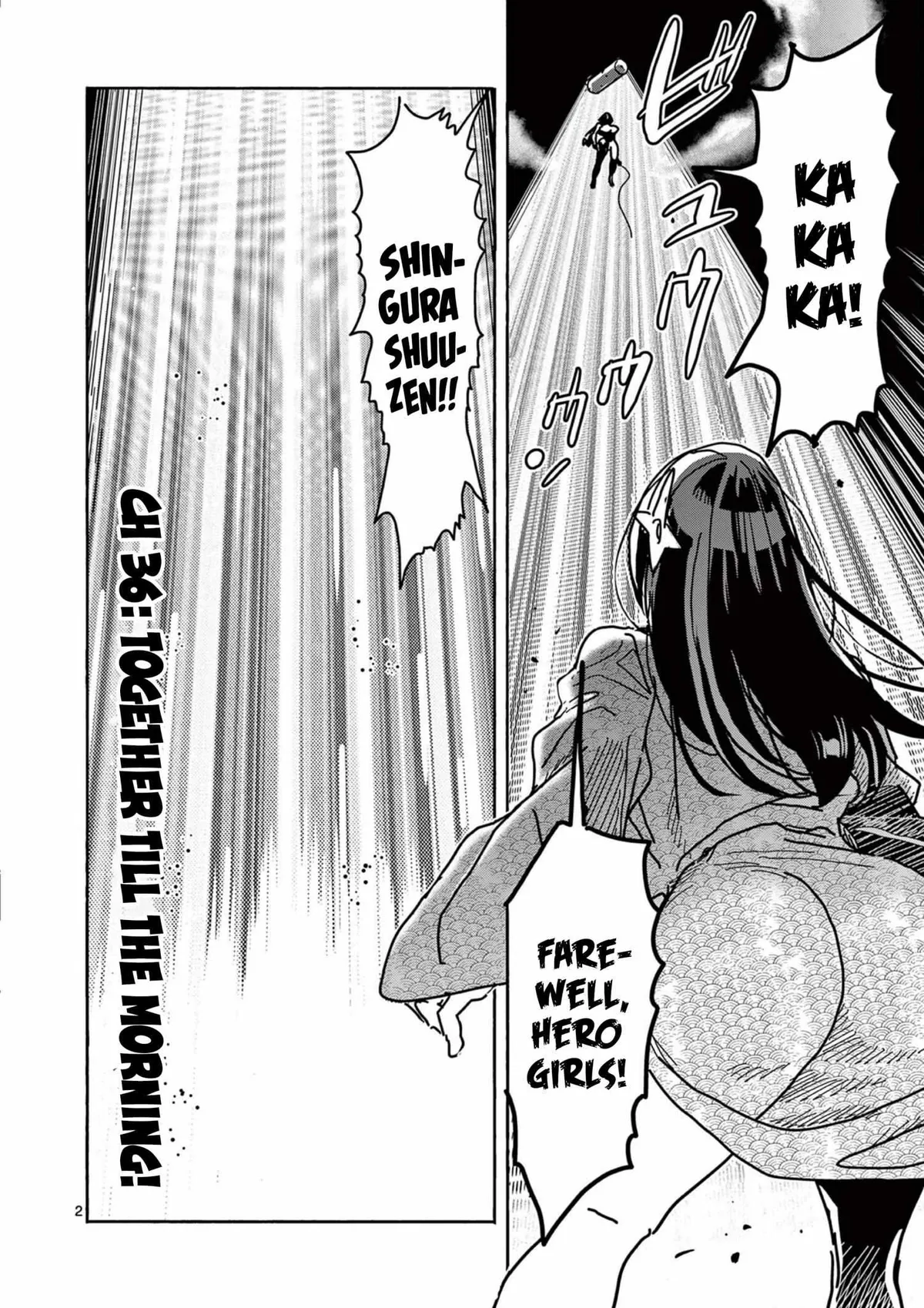 Read Touch or Death chapter 36 image 1 on Lezhin