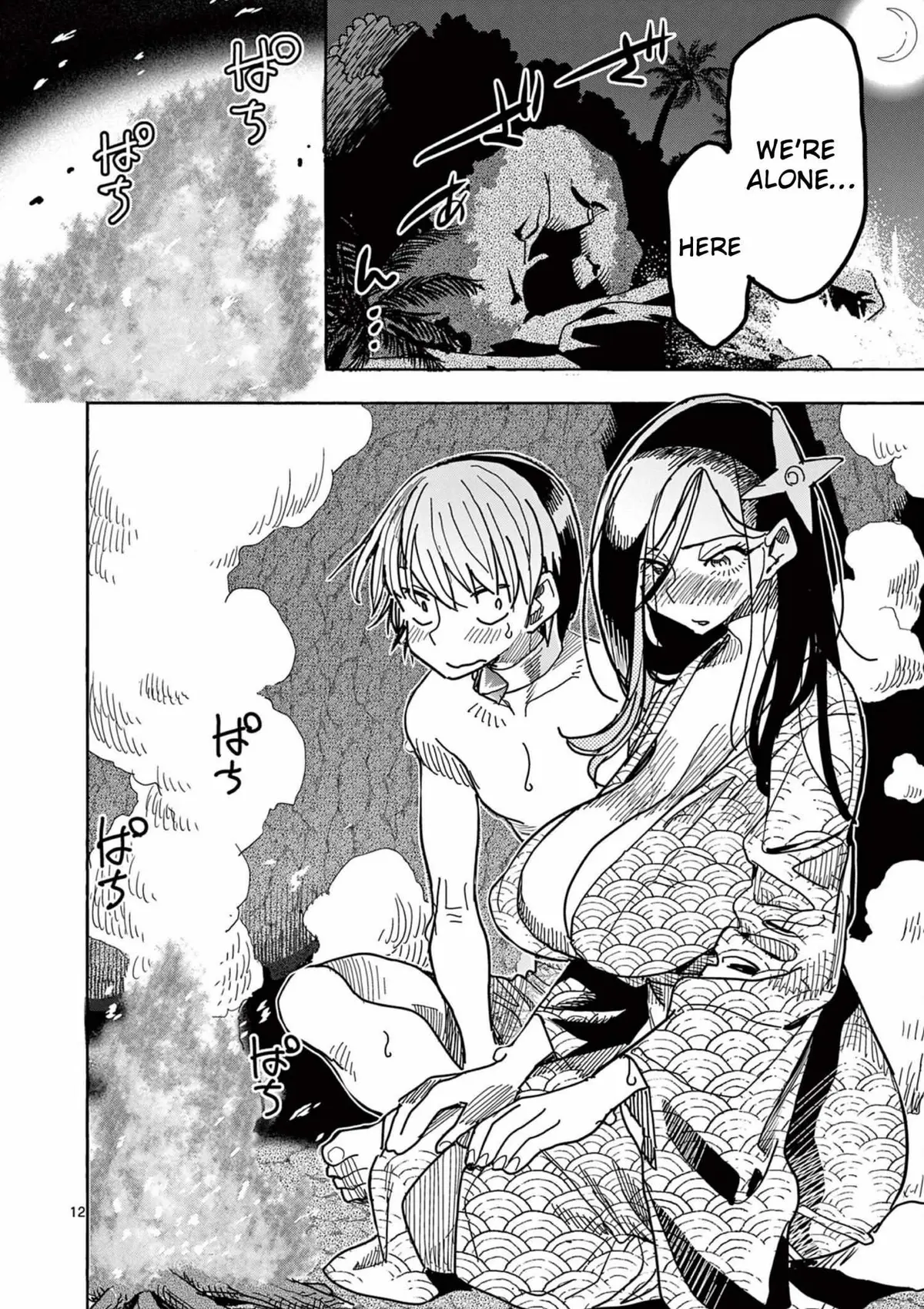 Read Touch or Death chapter 36 image 11 on Lezhin
