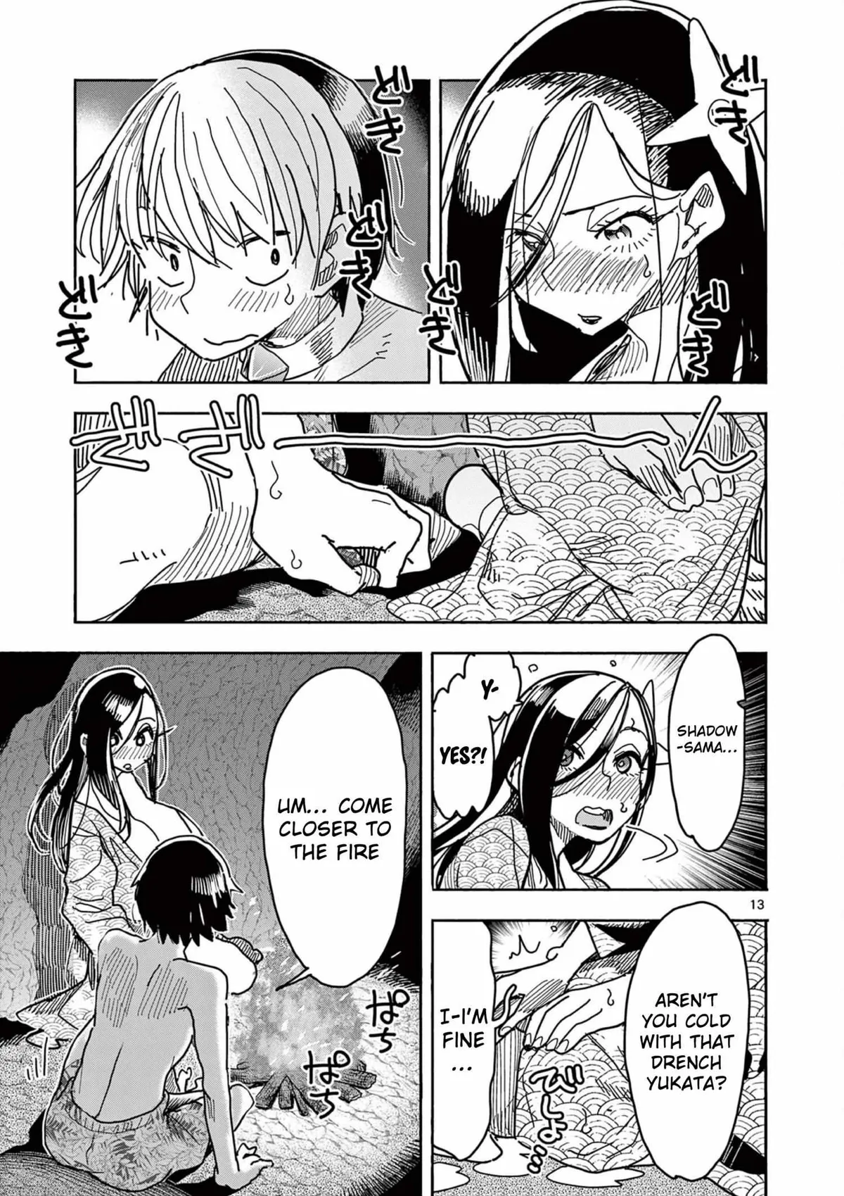 Read Touch or Death chapter 36 image 12 on Lezhin