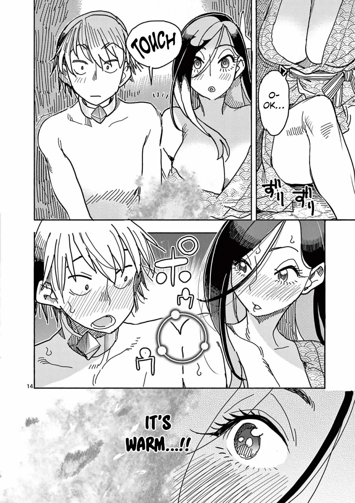 Read Touch or Death chapter 36 image 13 on Lezhin