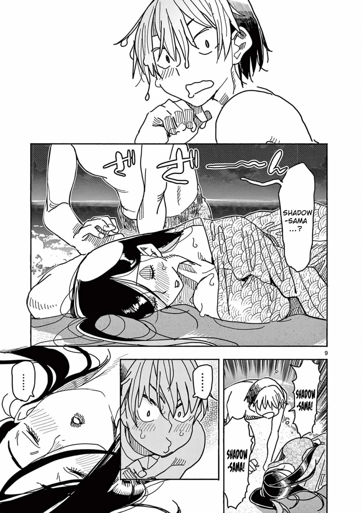 Read Touch or Death chapter 36 image 8 on Lezhin