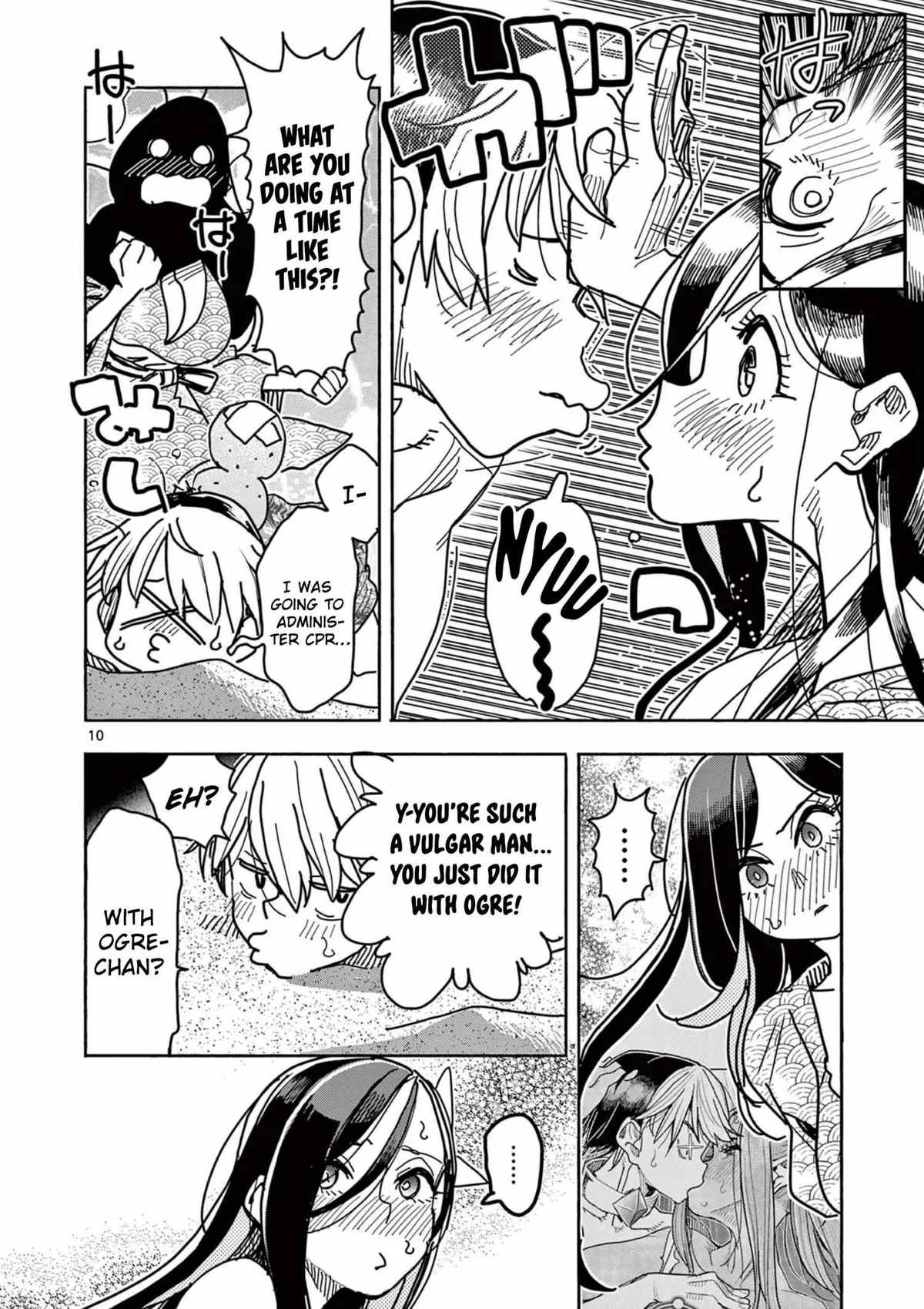 Read Touch or Death chapter 36 image 9 on Lezhin