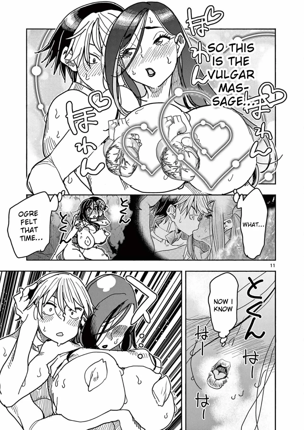 Read Touch or Death chapter 37 image 10 on Lezhin