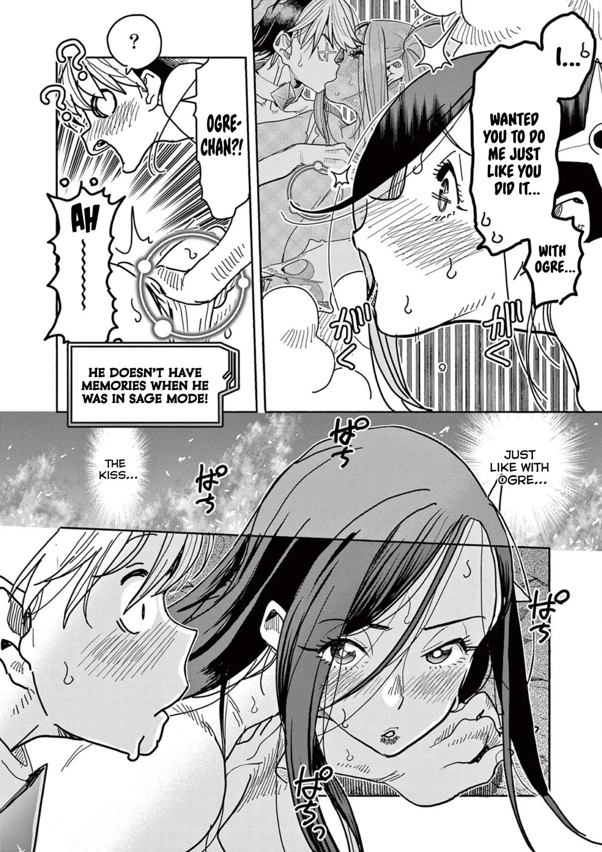 Read Touch or Death chapter 38 image 1 on Lezhin