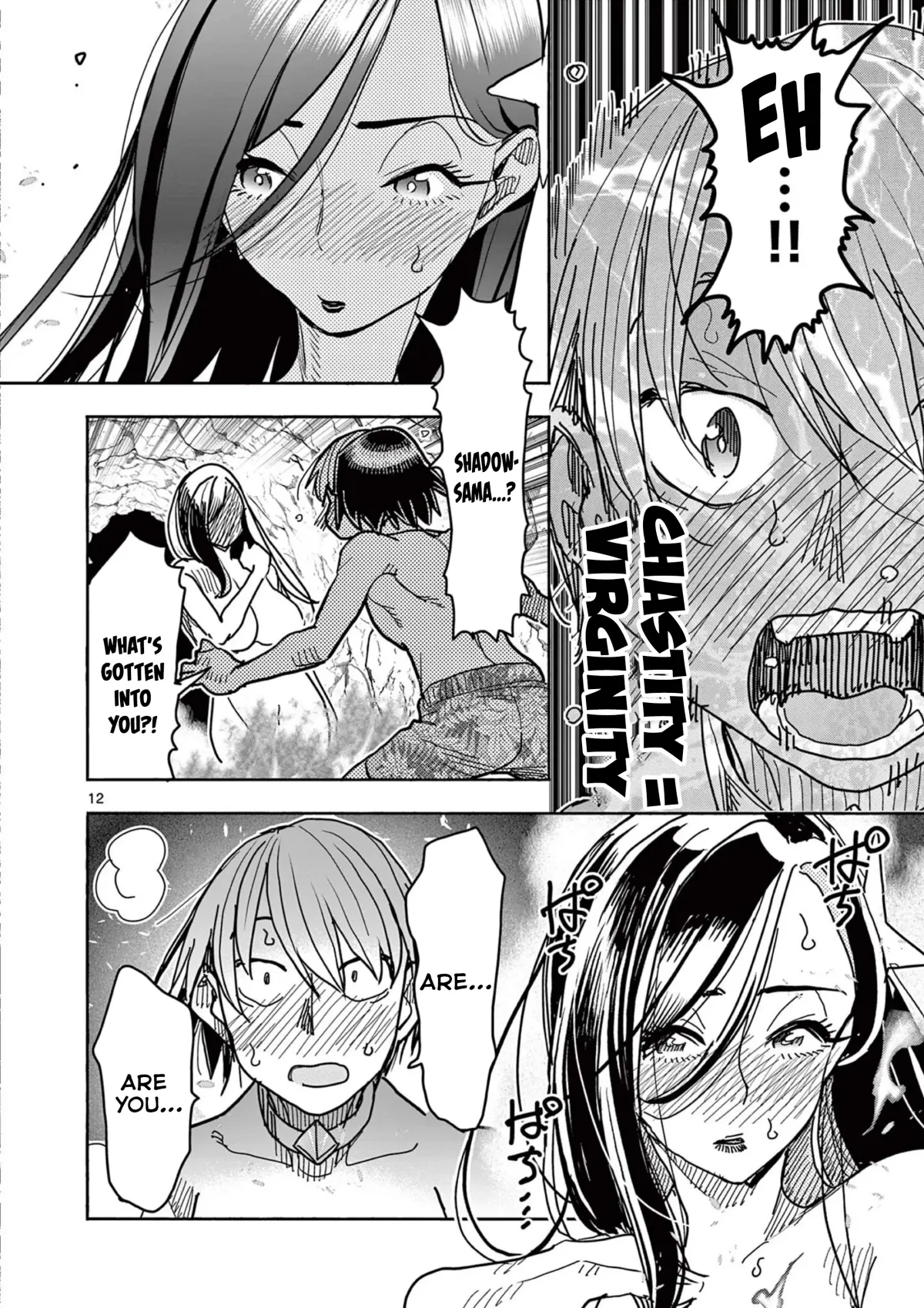 Read Touch or Death chapter 38 image 11 on Lezhin