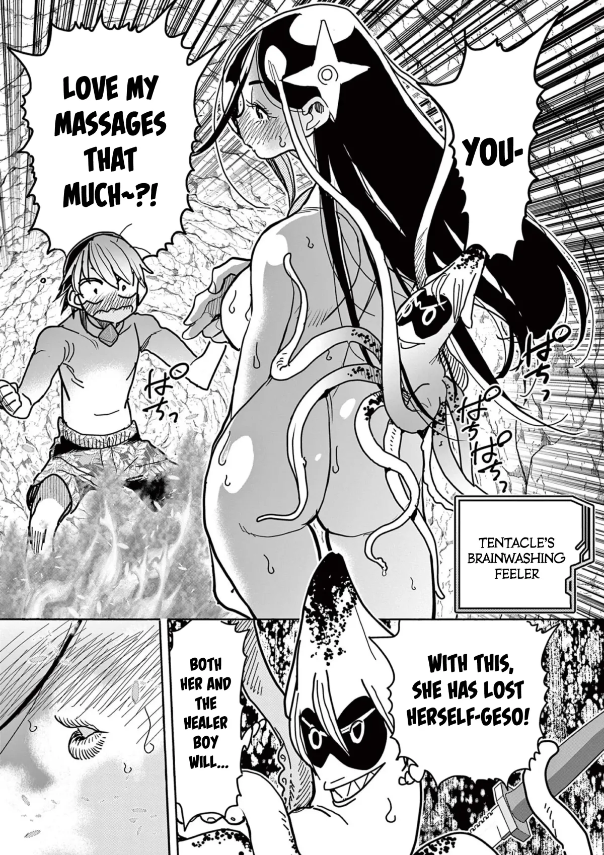 Read Touch or Death chapter 38 image 12 on Lezhin
