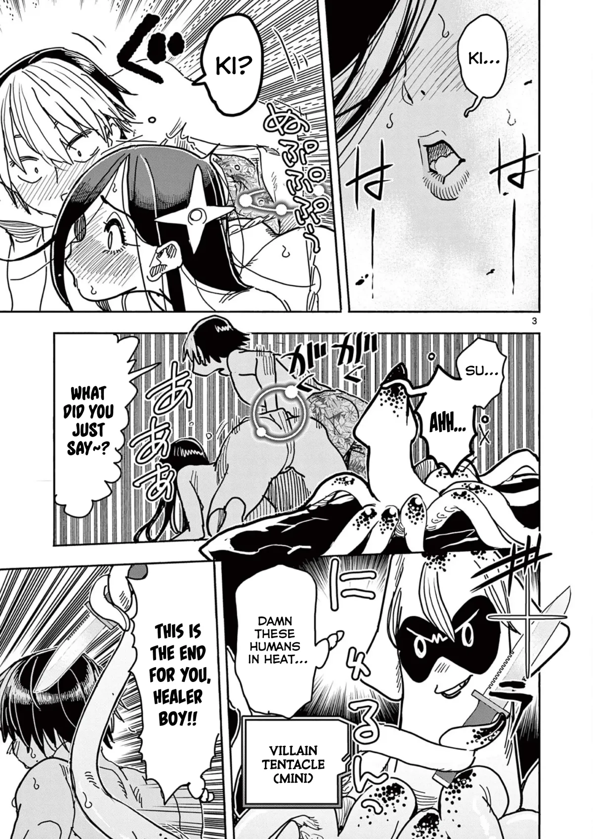 Read Touch or Death chapter 38 image 2 on Lezhin