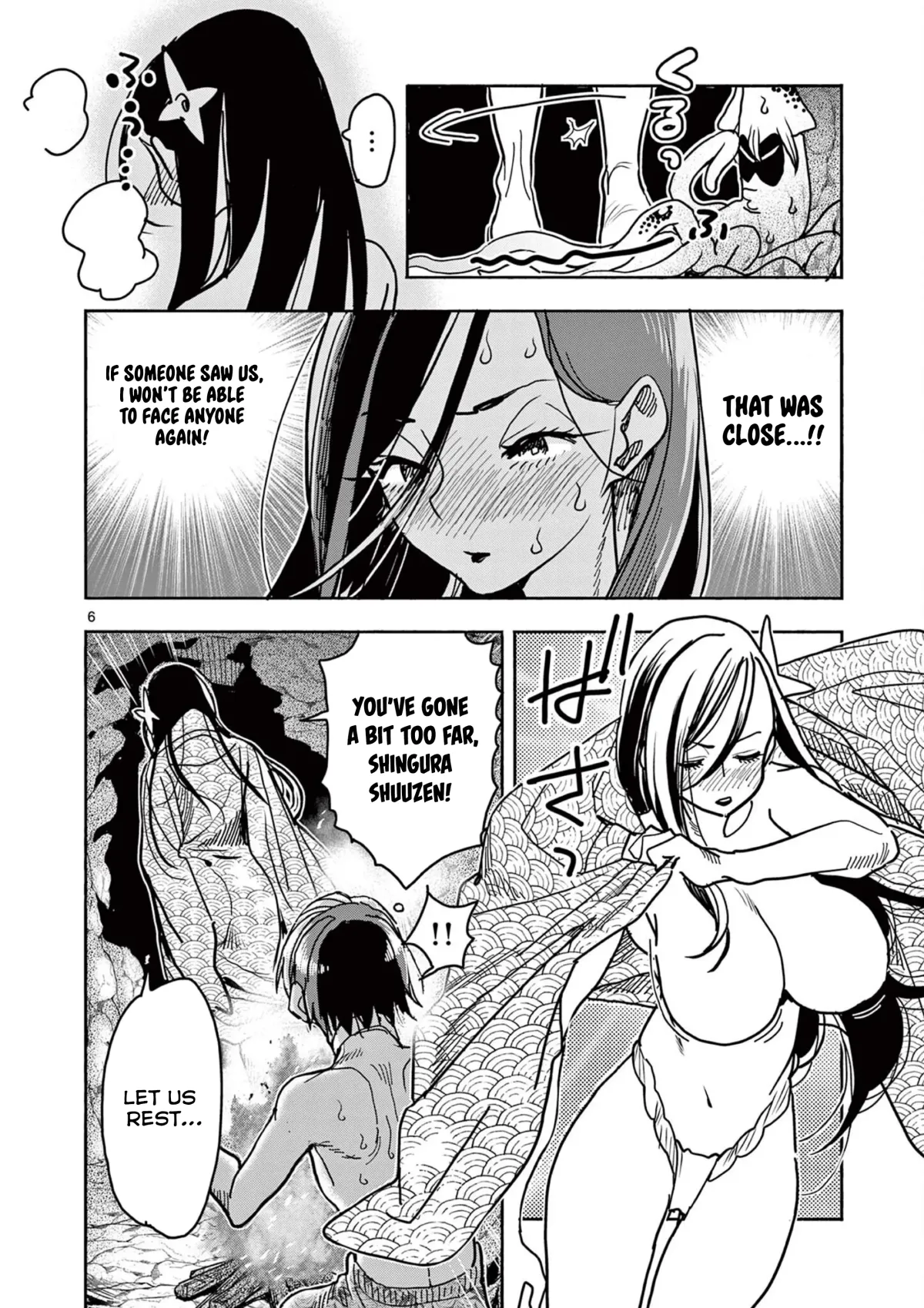 Read Touch or Death chapter 38 image 5 on Lezhin
