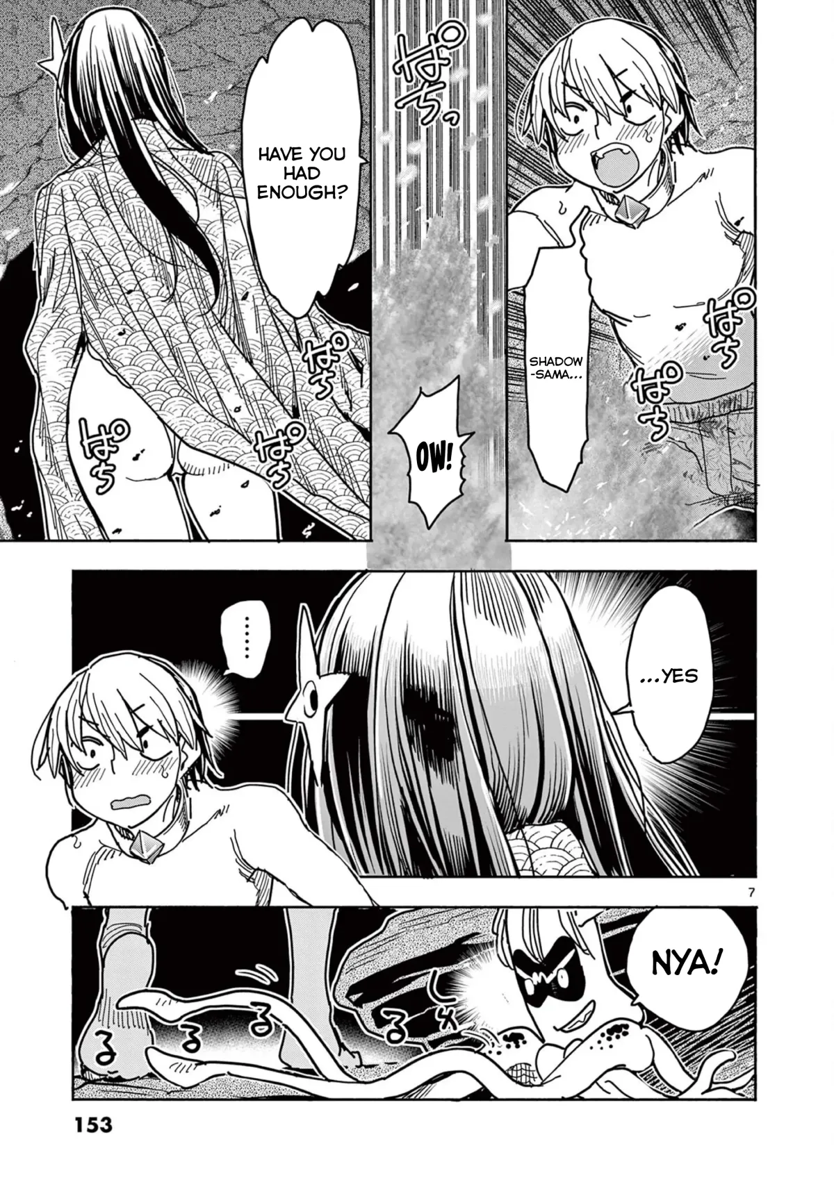 Read Touch or Death chapter 38 image 6 on Lezhin