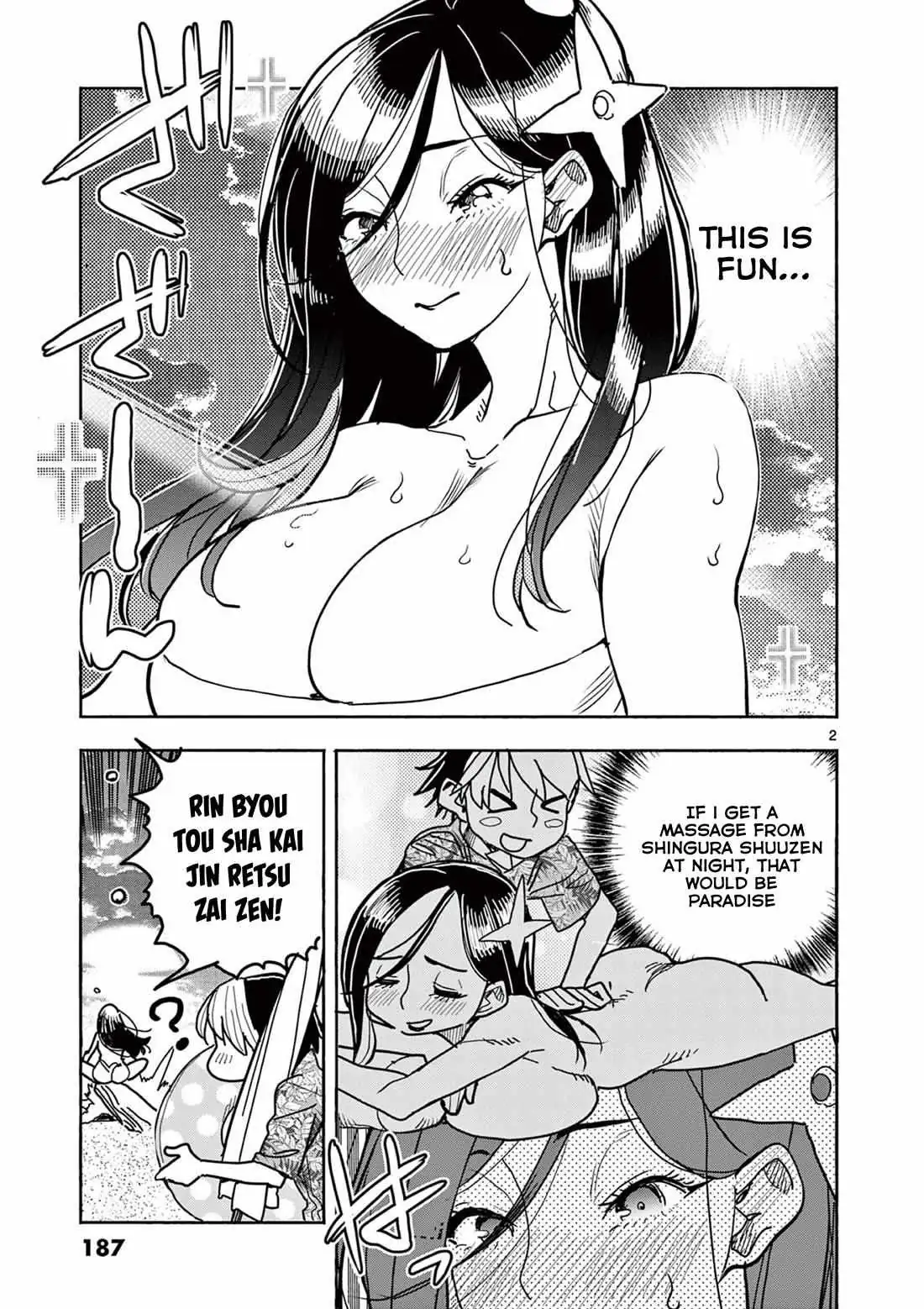 Read Touch or Death chapter 39.5 image 1 on Lezhin