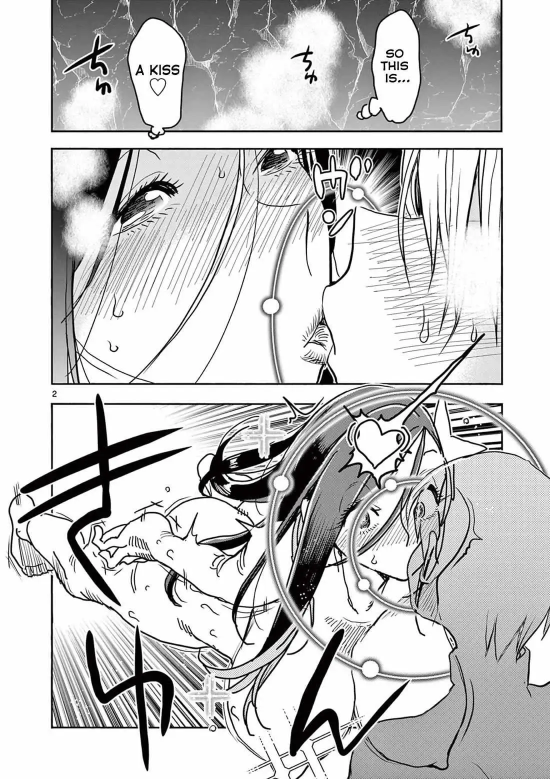 Read Touch or Death chapter 39 image 1 on Lezhin