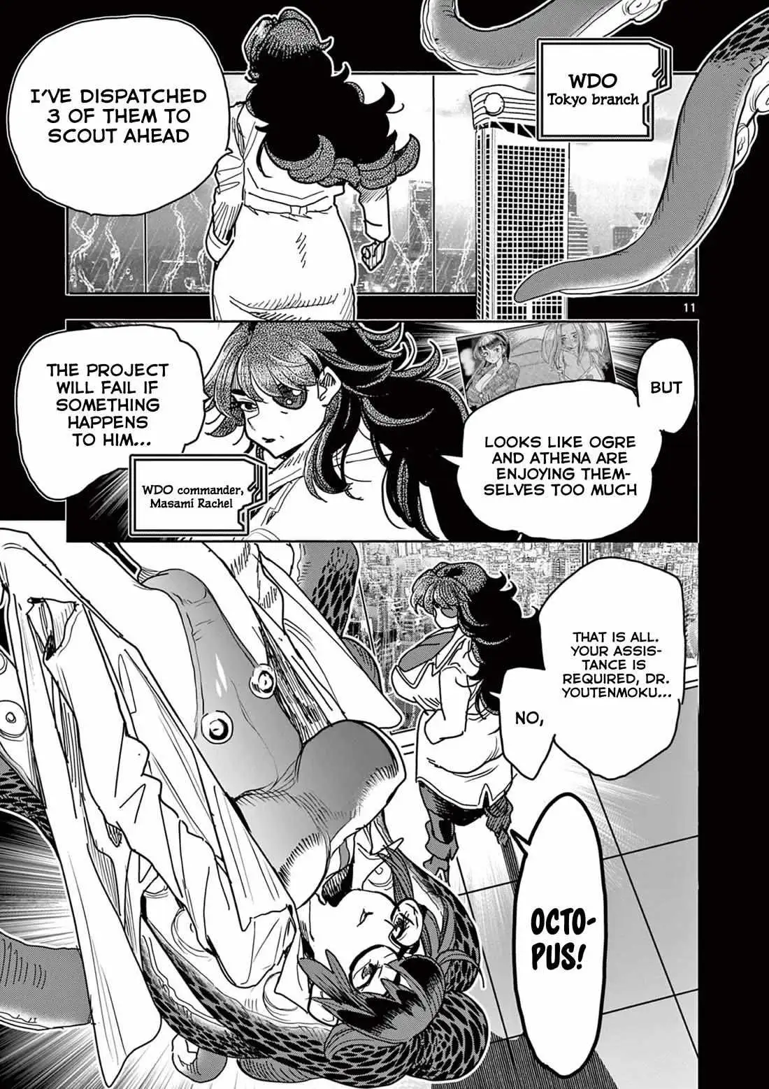 Read Touch or Death chapter 39 image 10 on Lezhin