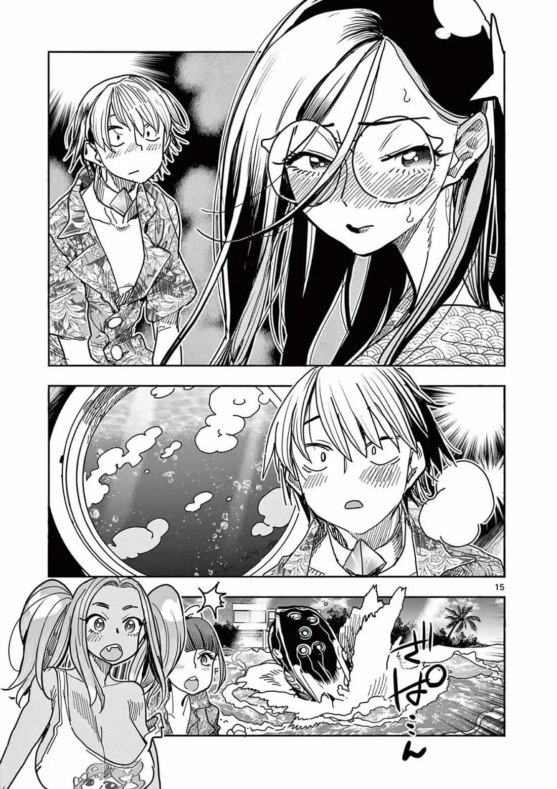 Read Touch or Death chapter 39 image 14 on Lezhin
