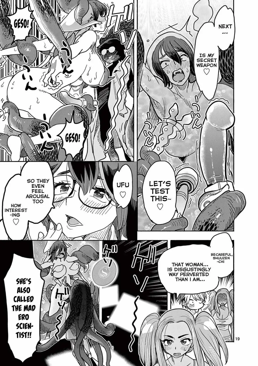 Read Touch or Death chapter 39 image 18 on Lezhin
