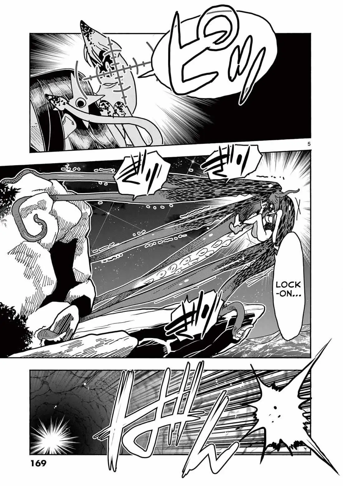 Read Touch or Death chapter 39 image 4 on Lezhin