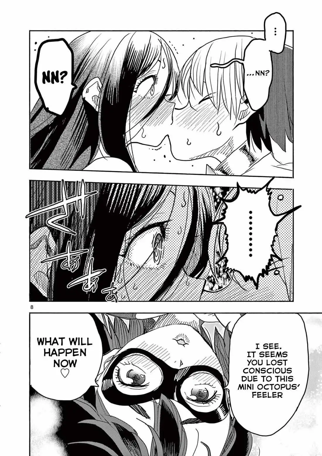 Read Touch or Death chapter 39 image 7 on Lezhin