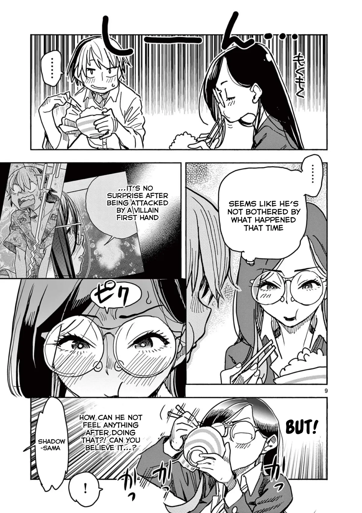 Read Touch or Death chapter 40 image 10 on Lezhin