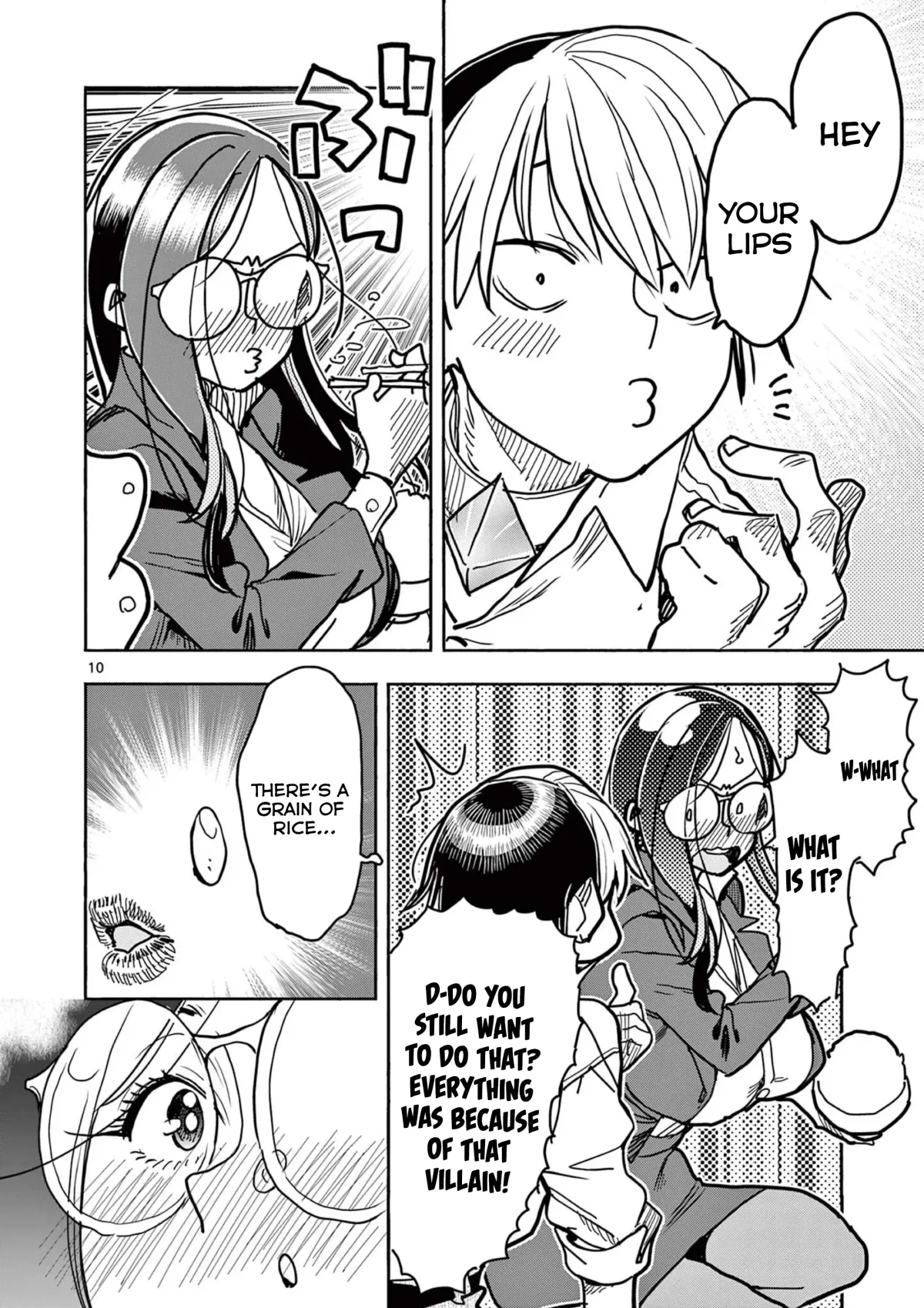 Read Touch or Death chapter 40 image 11 on Lezhin