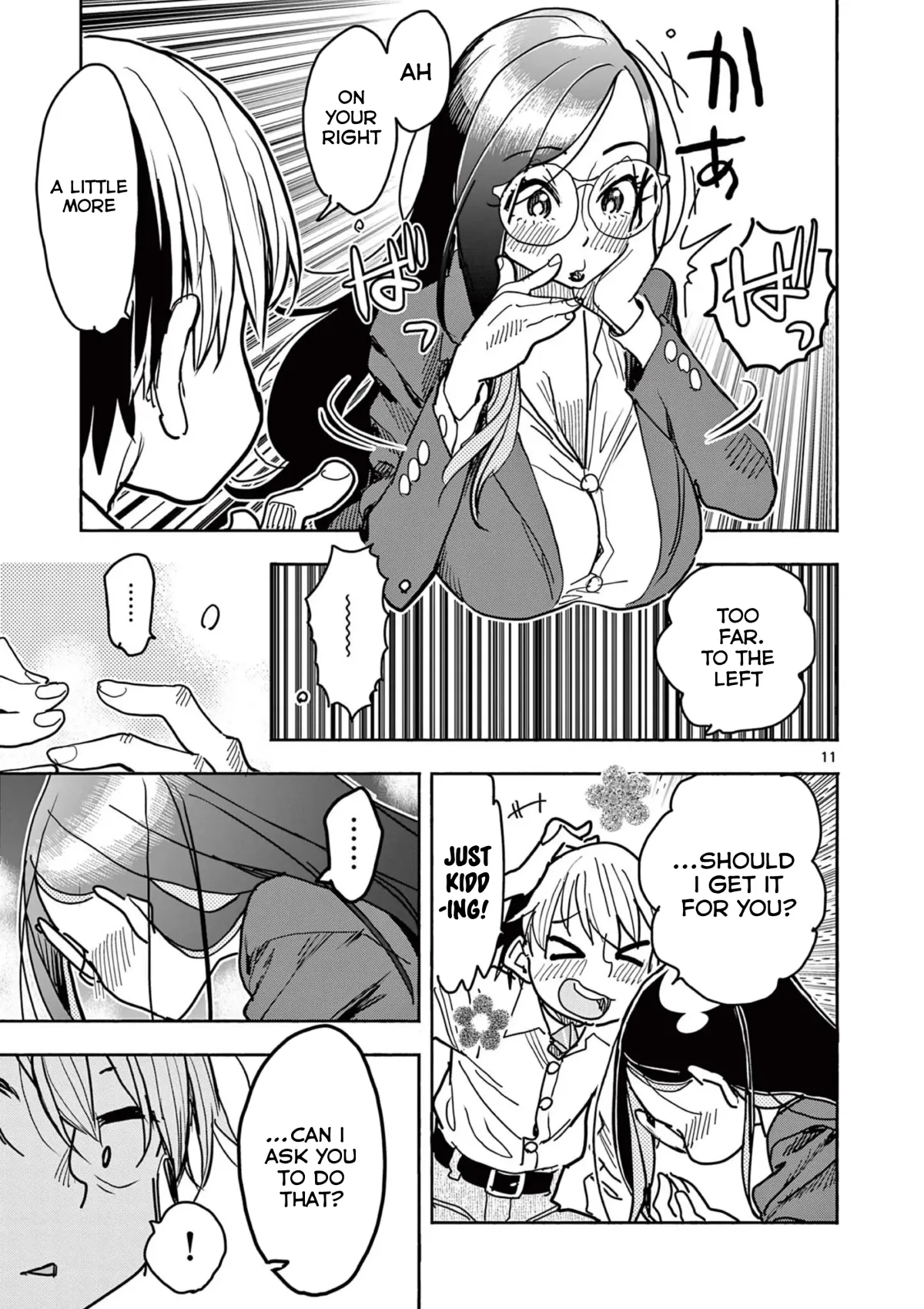 Read Touch or Death chapter 40 image 12 on Lezhin