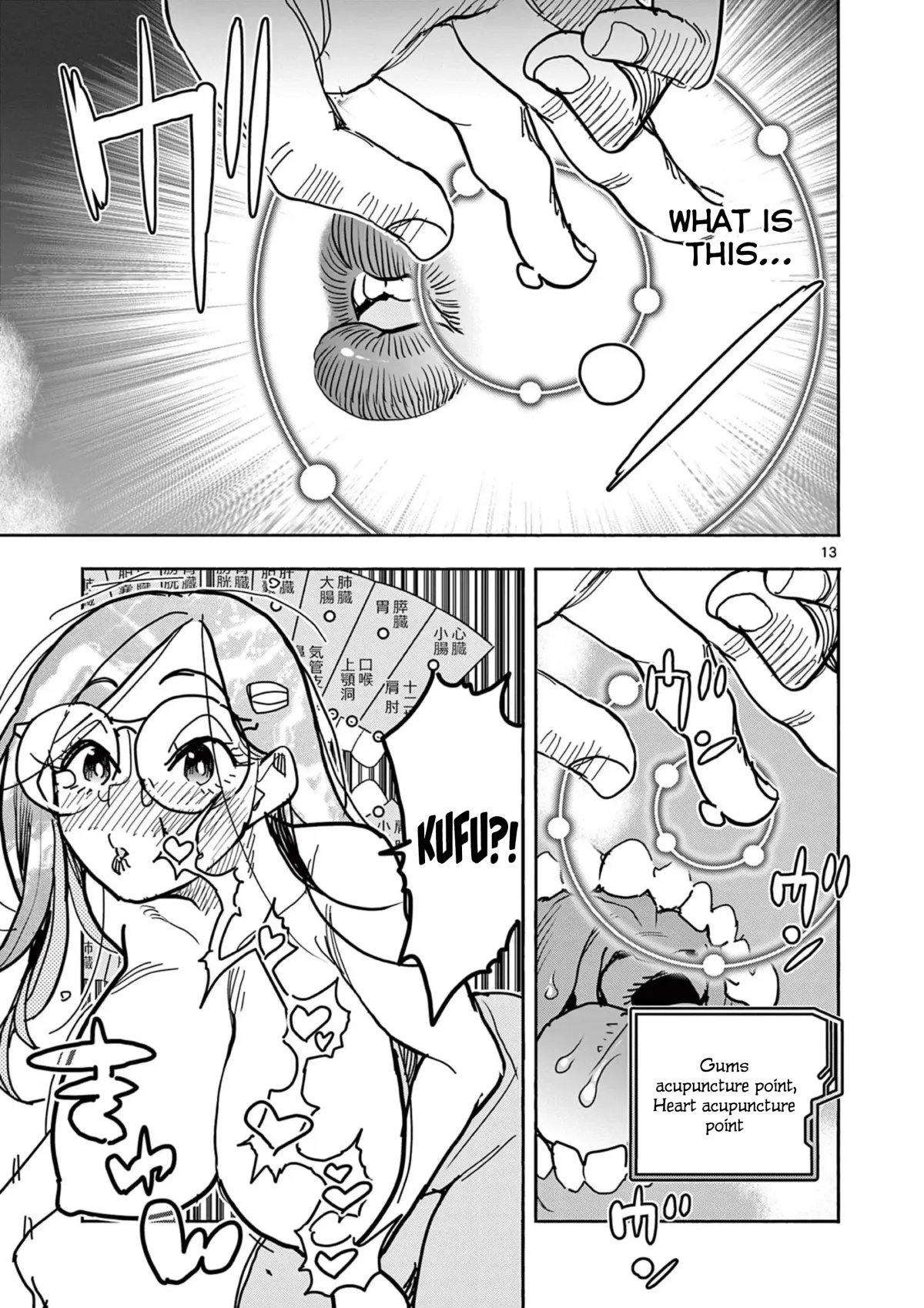 Read Touch or Death chapter 40 image 14 on Lezhin