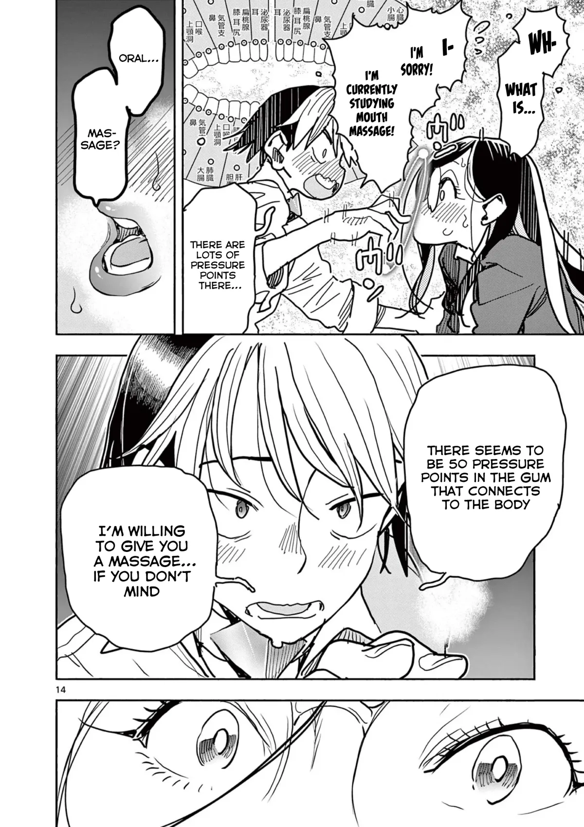 Read Touch or Death chapter 40 image 15 on Lezhin