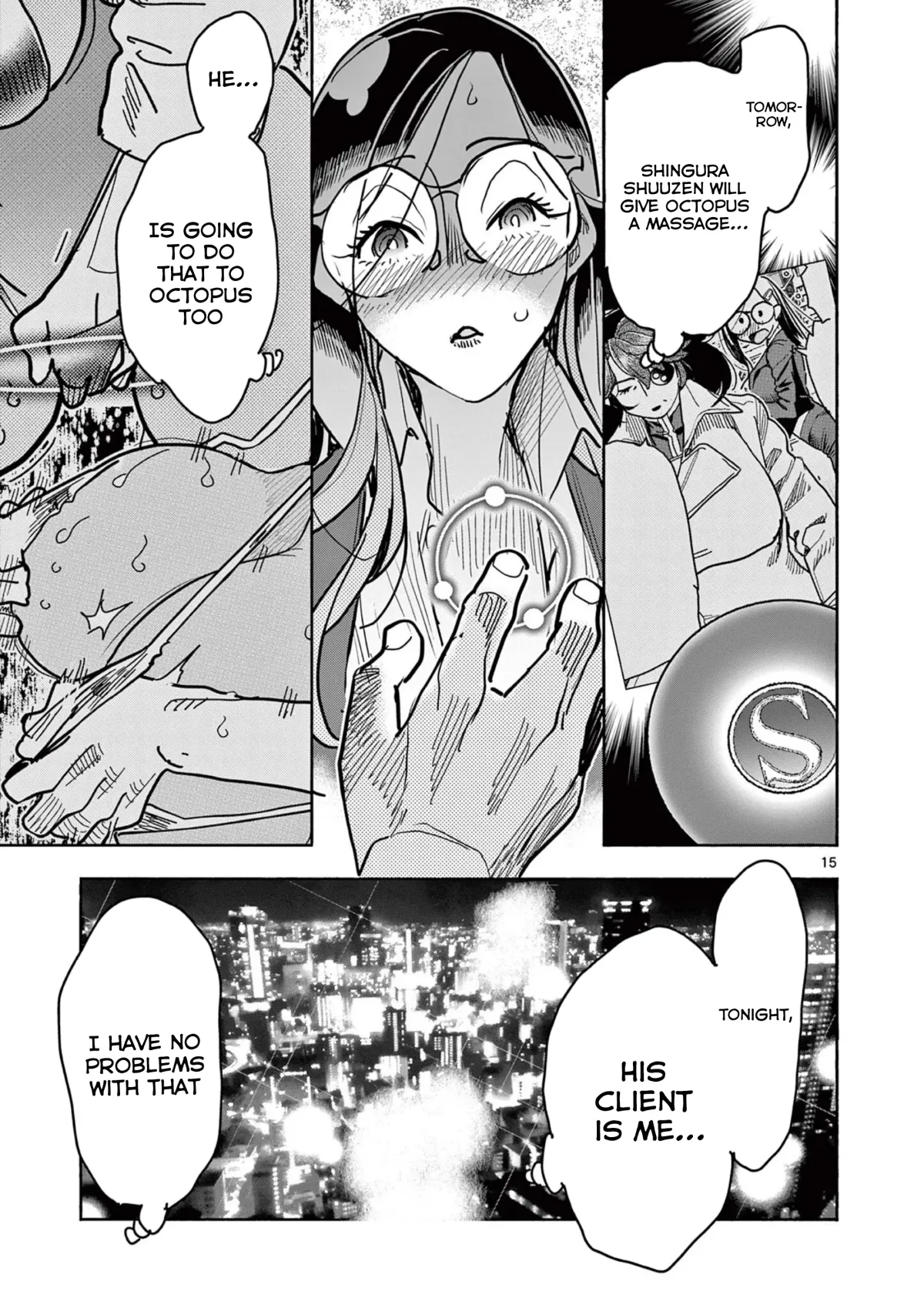 Read Touch or Death chapter 40 image 16 on Lezhin