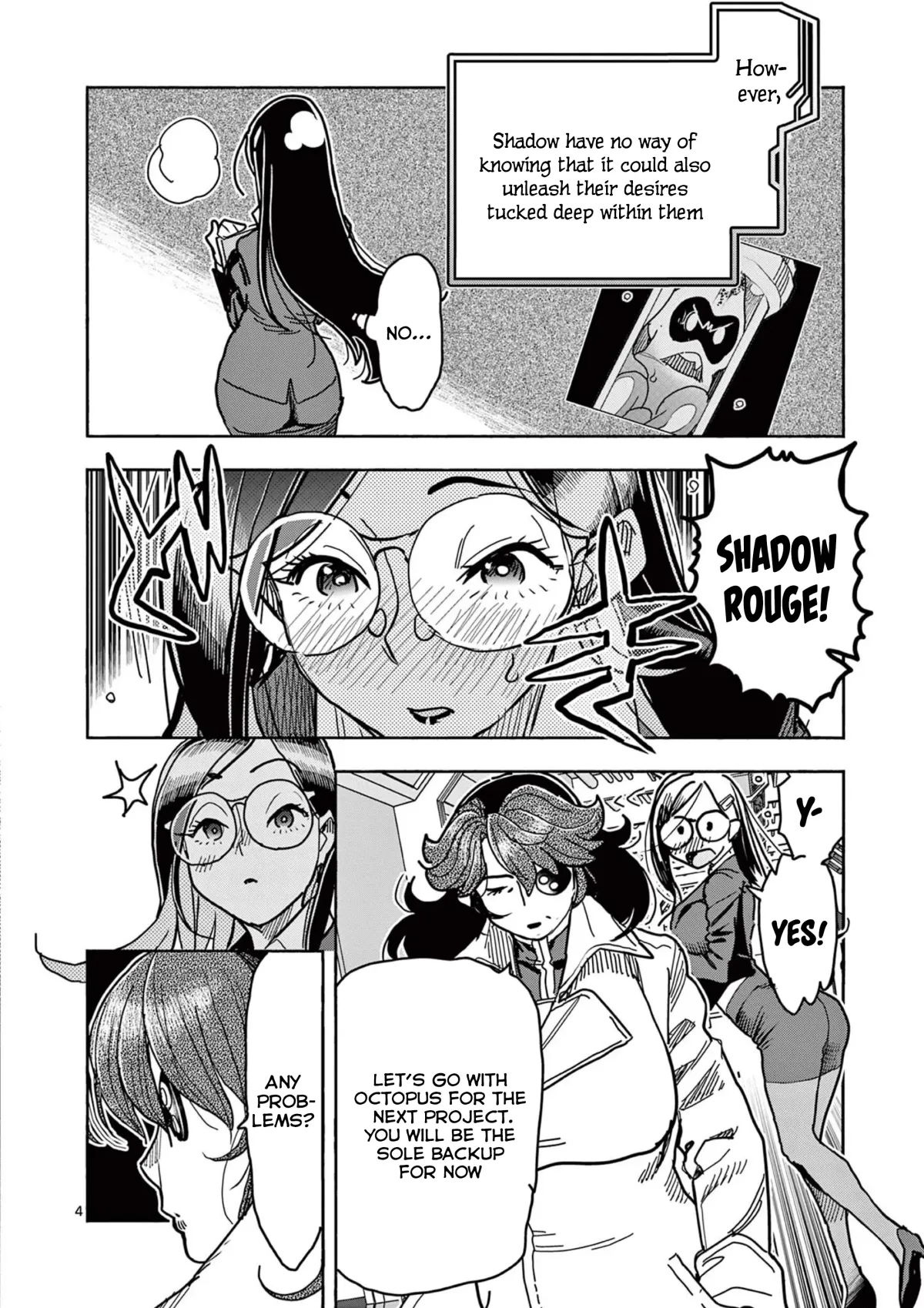 Read Touch or Death chapter 40 image 5 on Lezhin