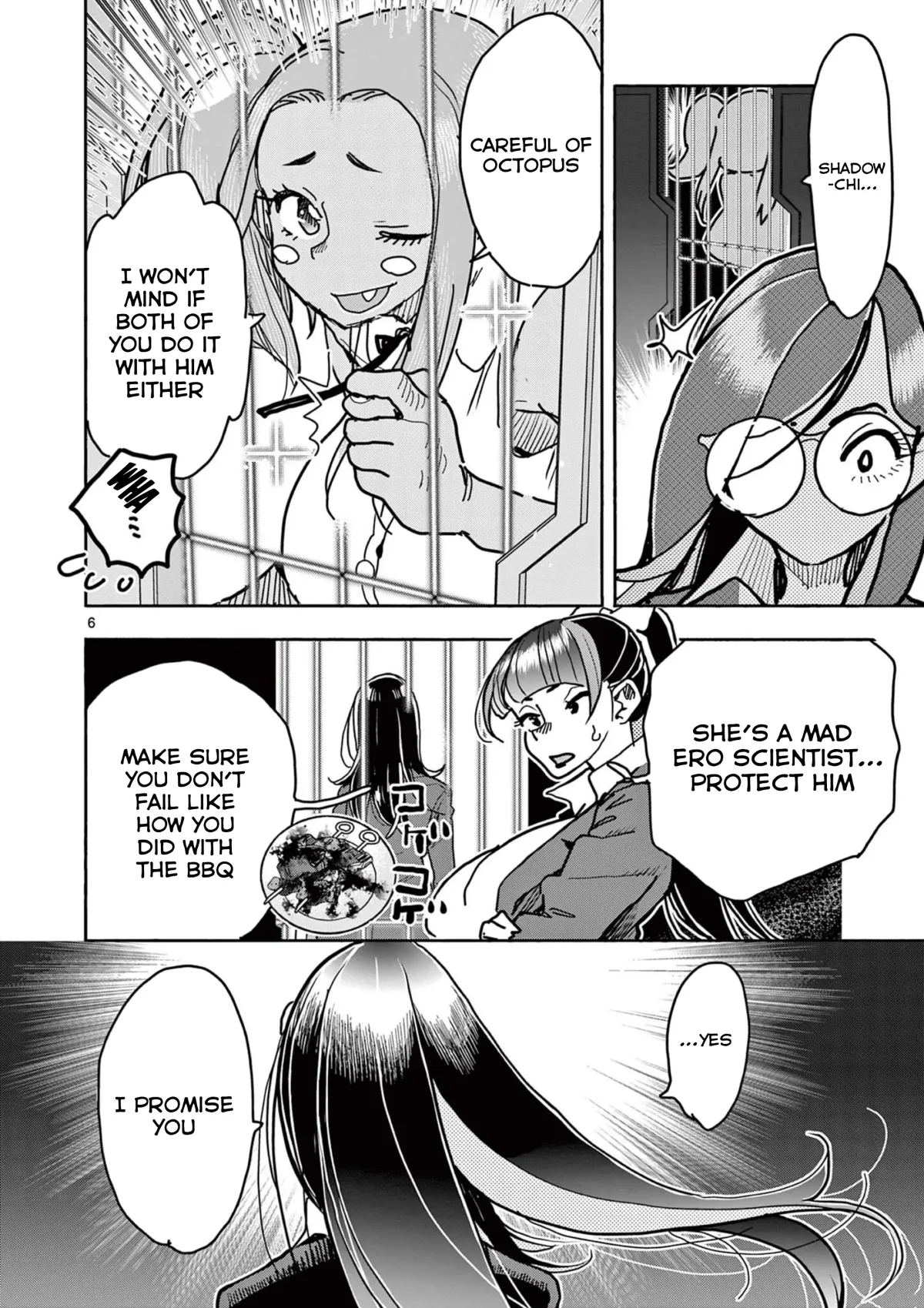 Read Touch or Death chapter 40 image 7 on Lezhin