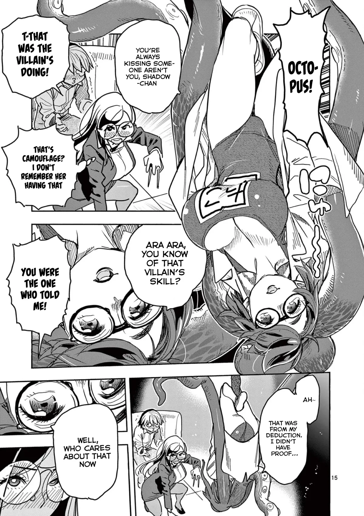 Read Touch or Death chapter 41 image 14 on Lezhin