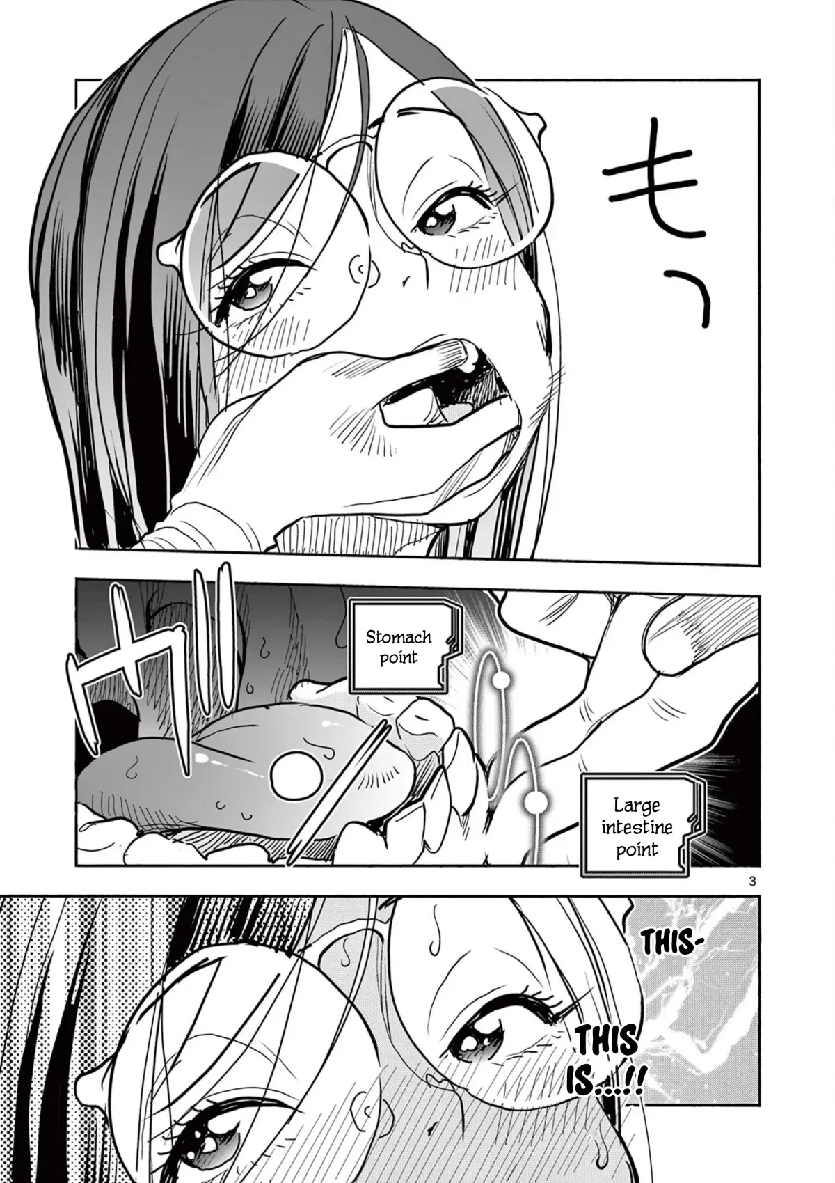 Read Touch or Death chapter 41 image 2 on Lezhin