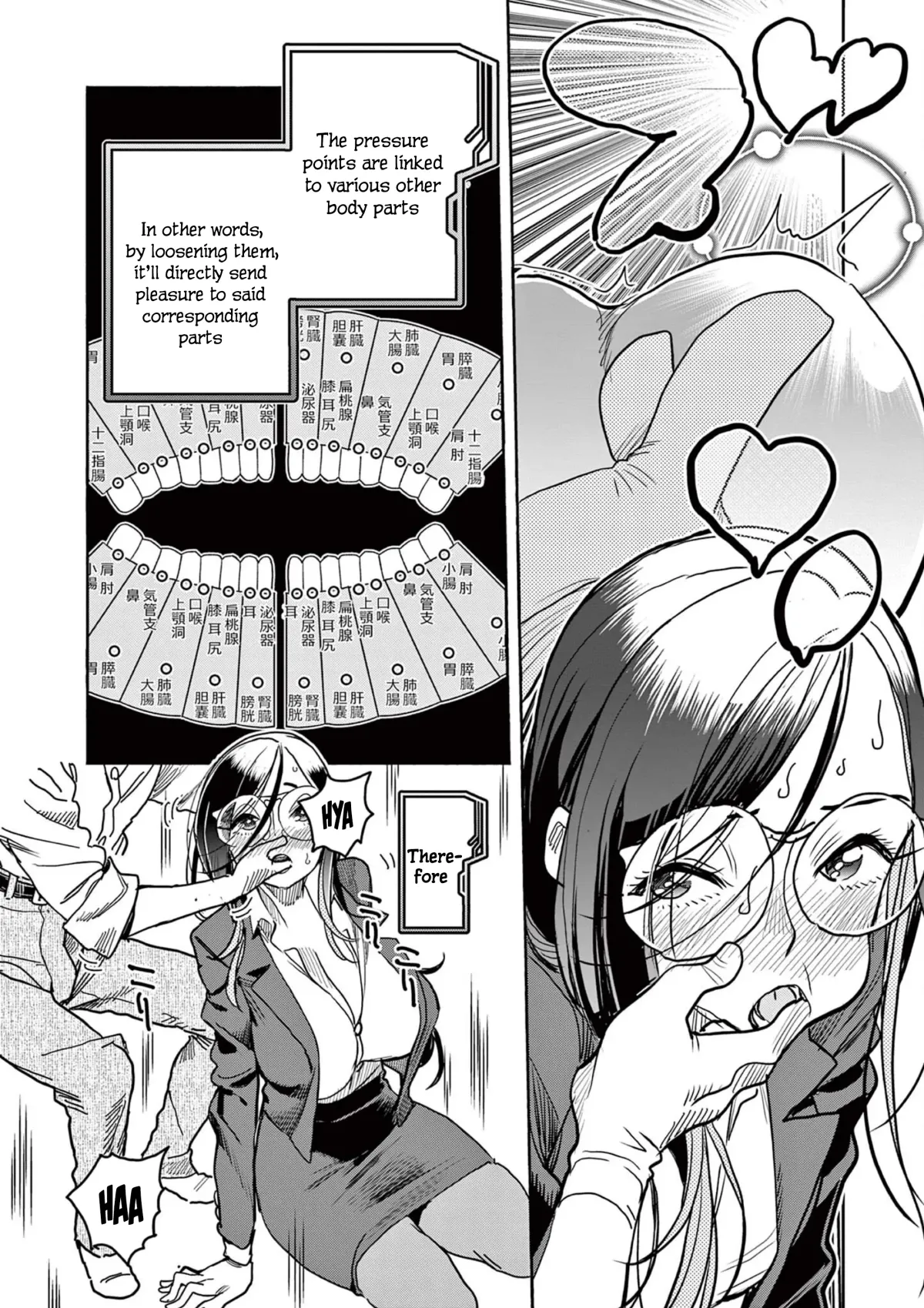 Read Touch or Death chapter 41 image 3 on Lezhin