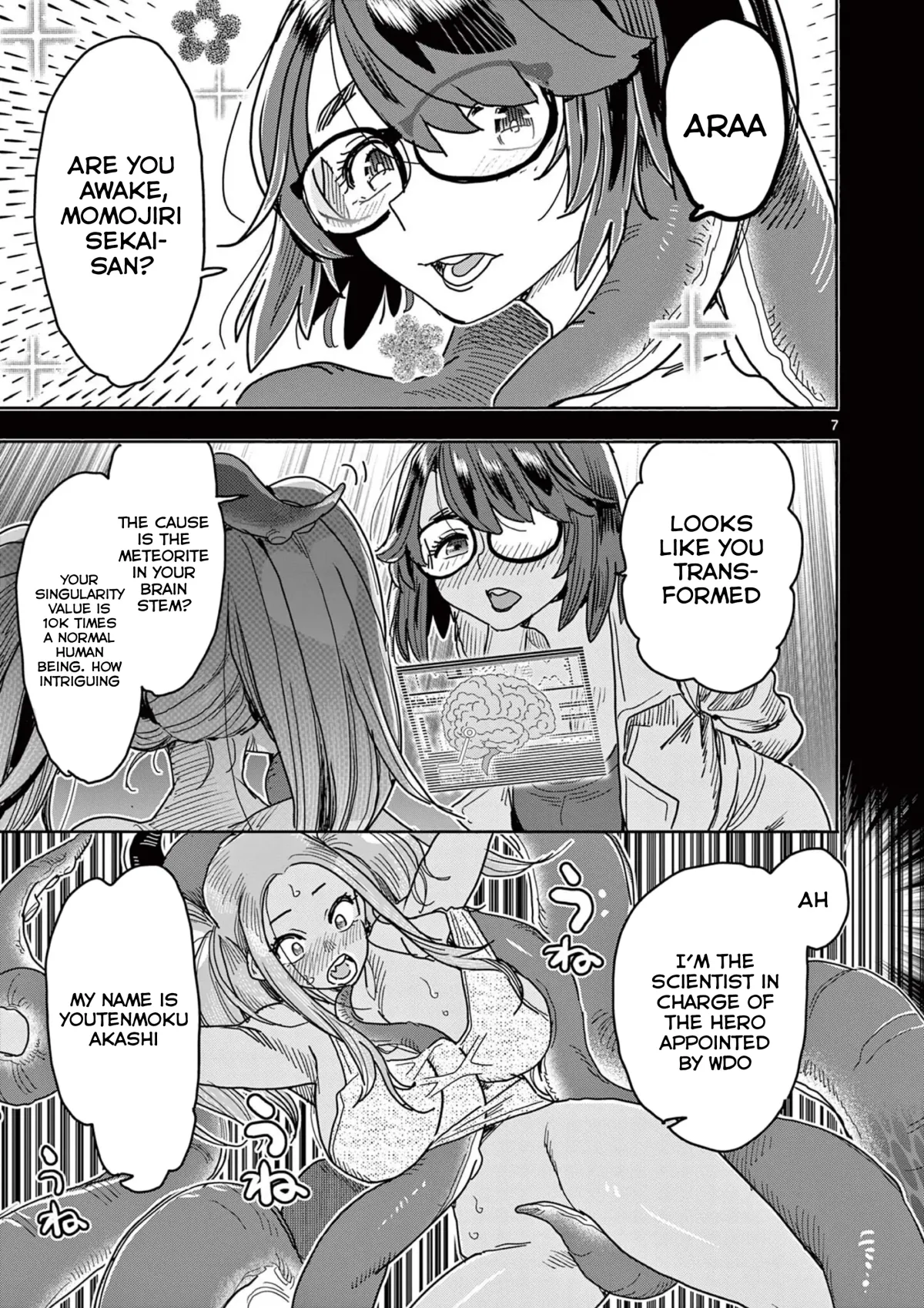 Read Touch or Death chapter 42 image 10 on Lezhin
