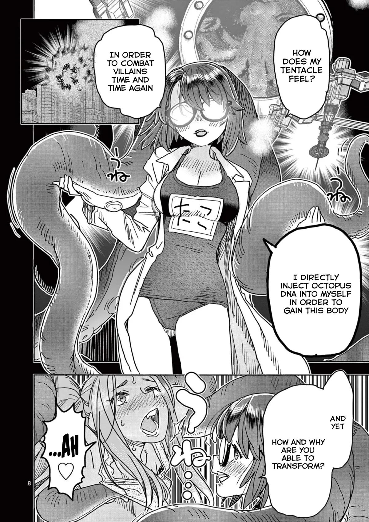 Read Touch or Death chapter 42 image 11 on Lezhin