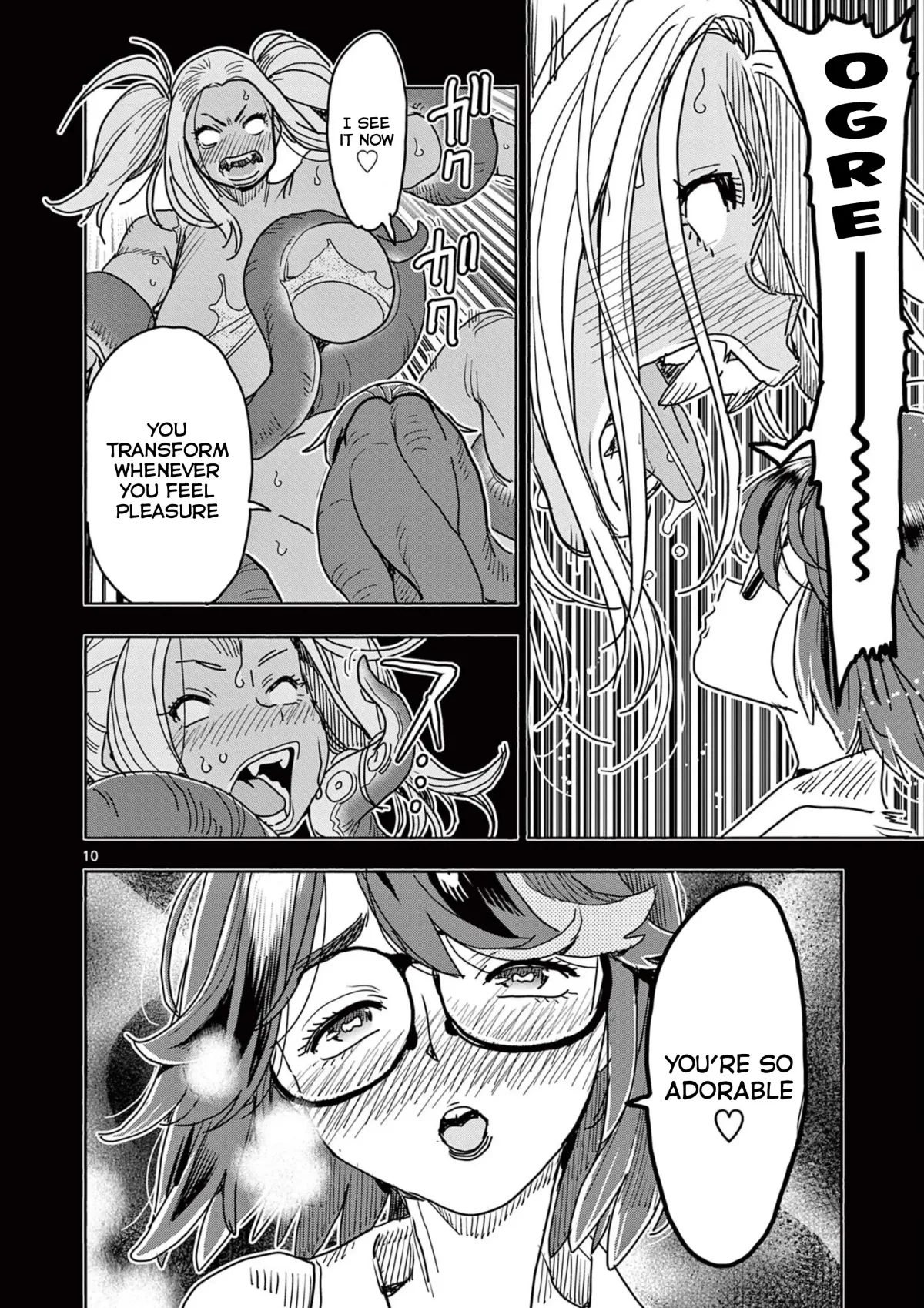 Read Touch or Death chapter 42 image 13 on Lezhin