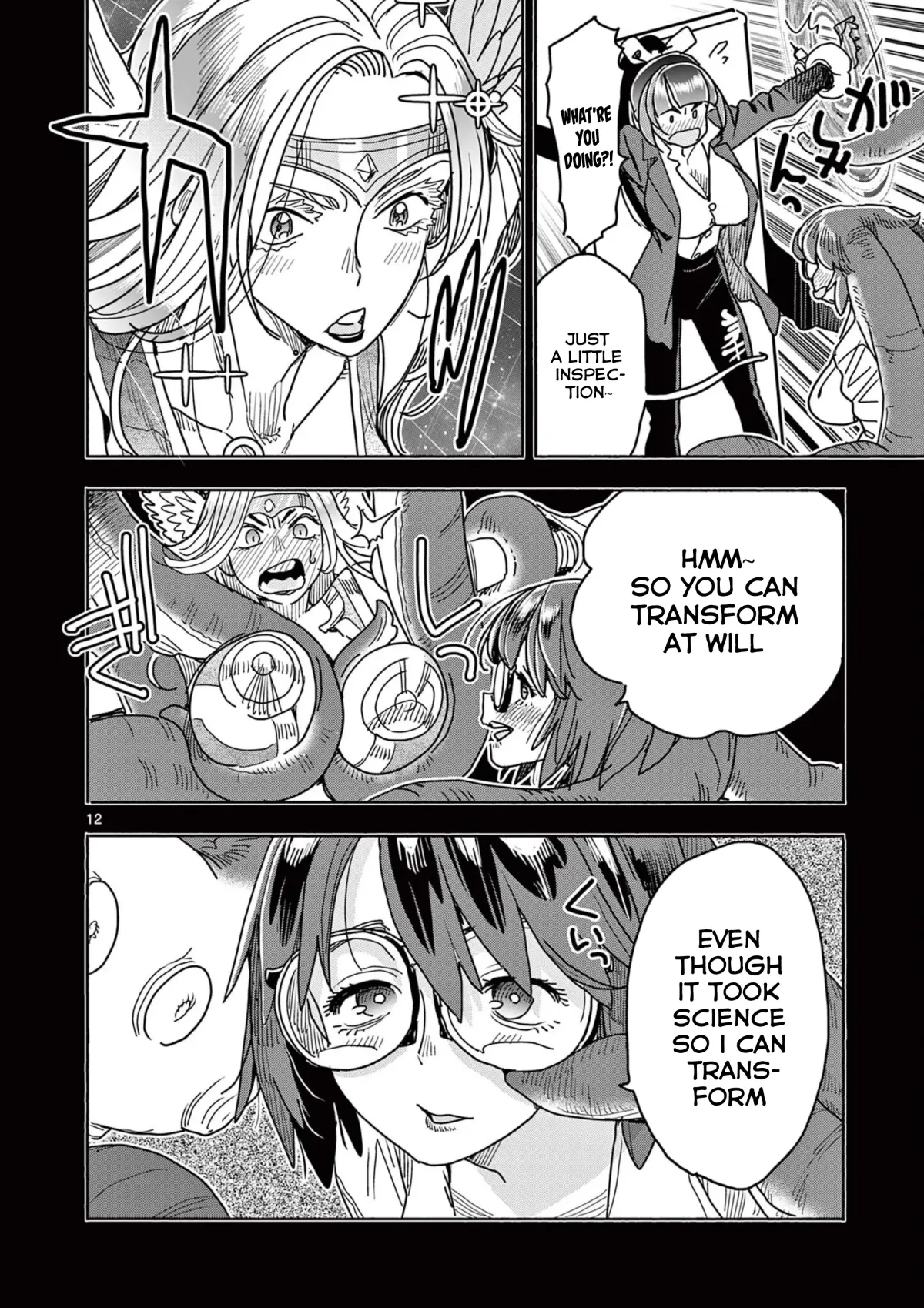 Read Touch or Death chapter 42 image 15 on Lezhin