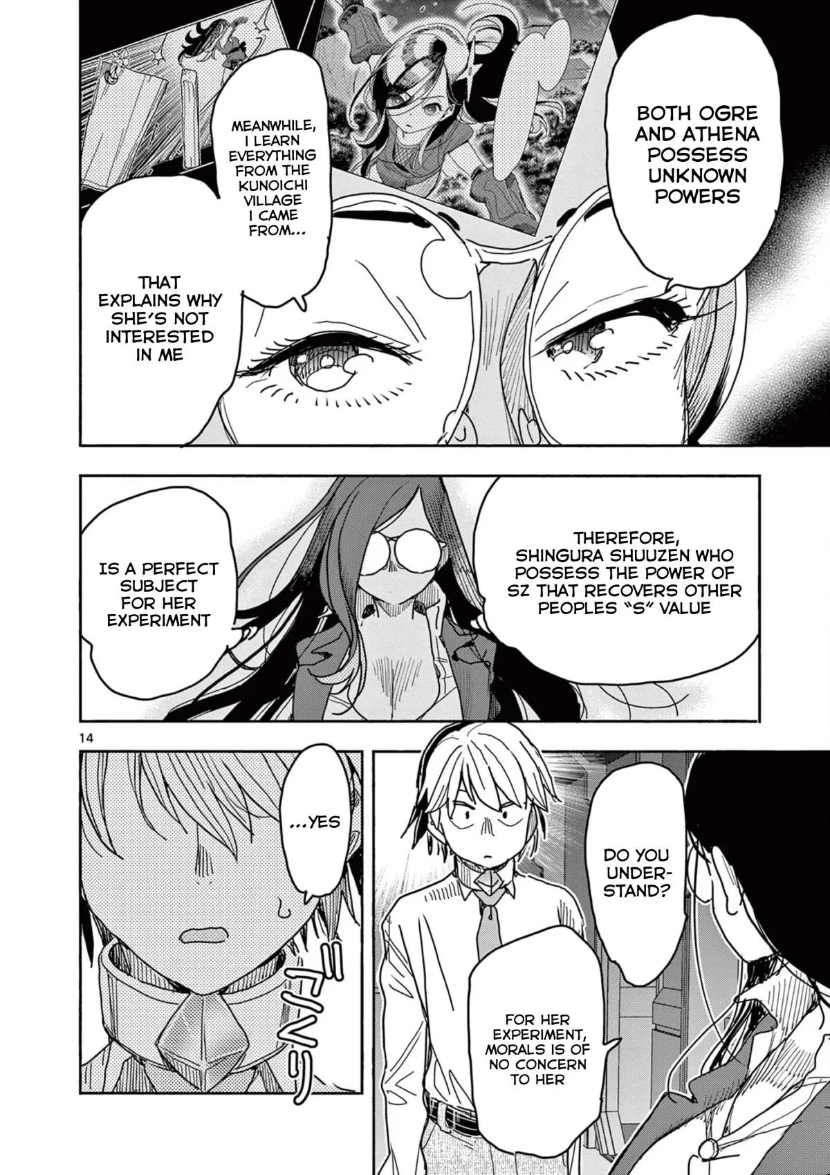Read Touch or Death chapter 42 image 17 on Lezhin