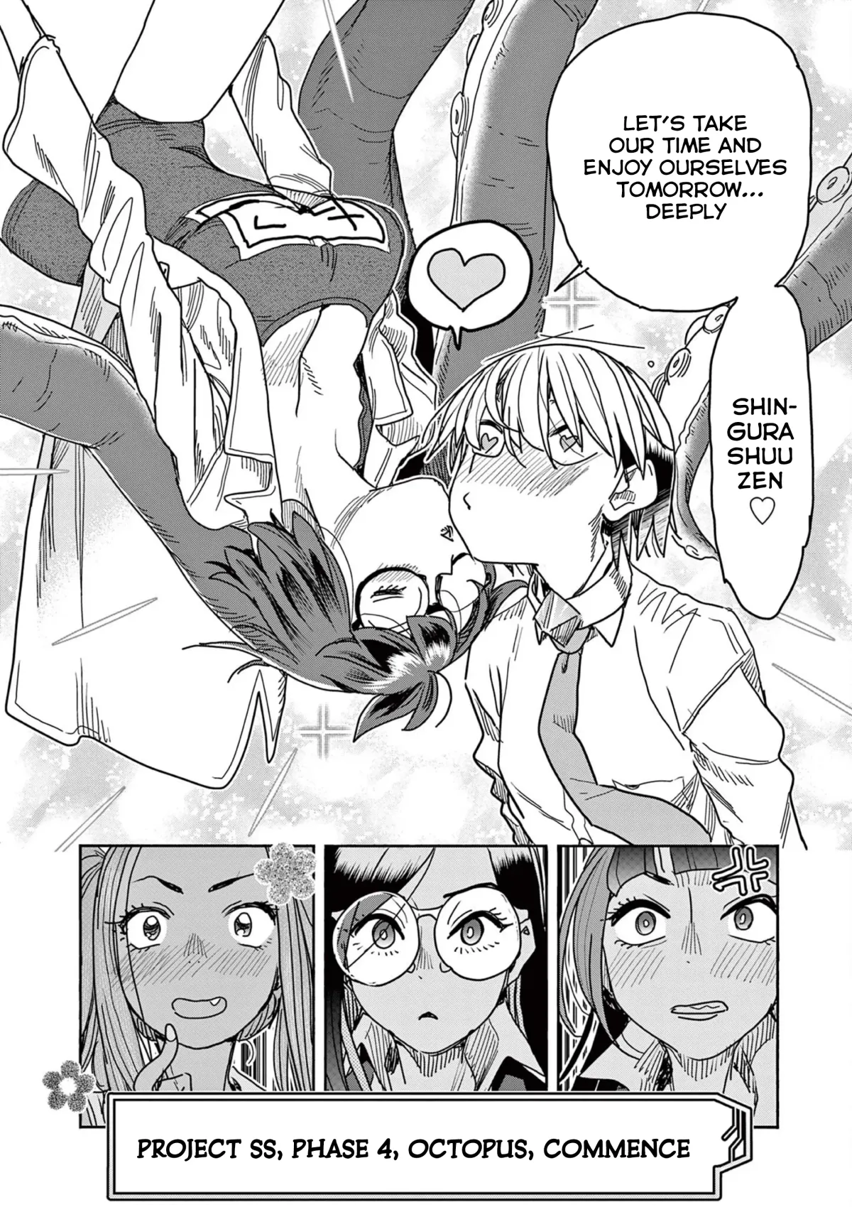 Read Touch or Death chapter 42 image 21 on Lezhin
