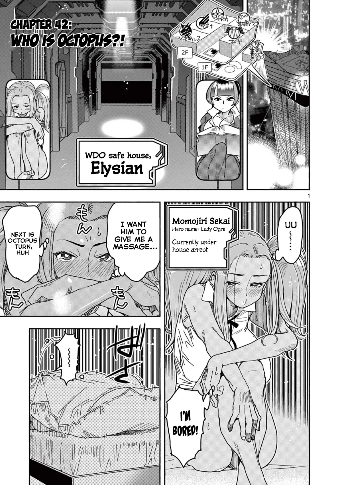 Read Touch or Death chapter 42 image 4 on Lezhin