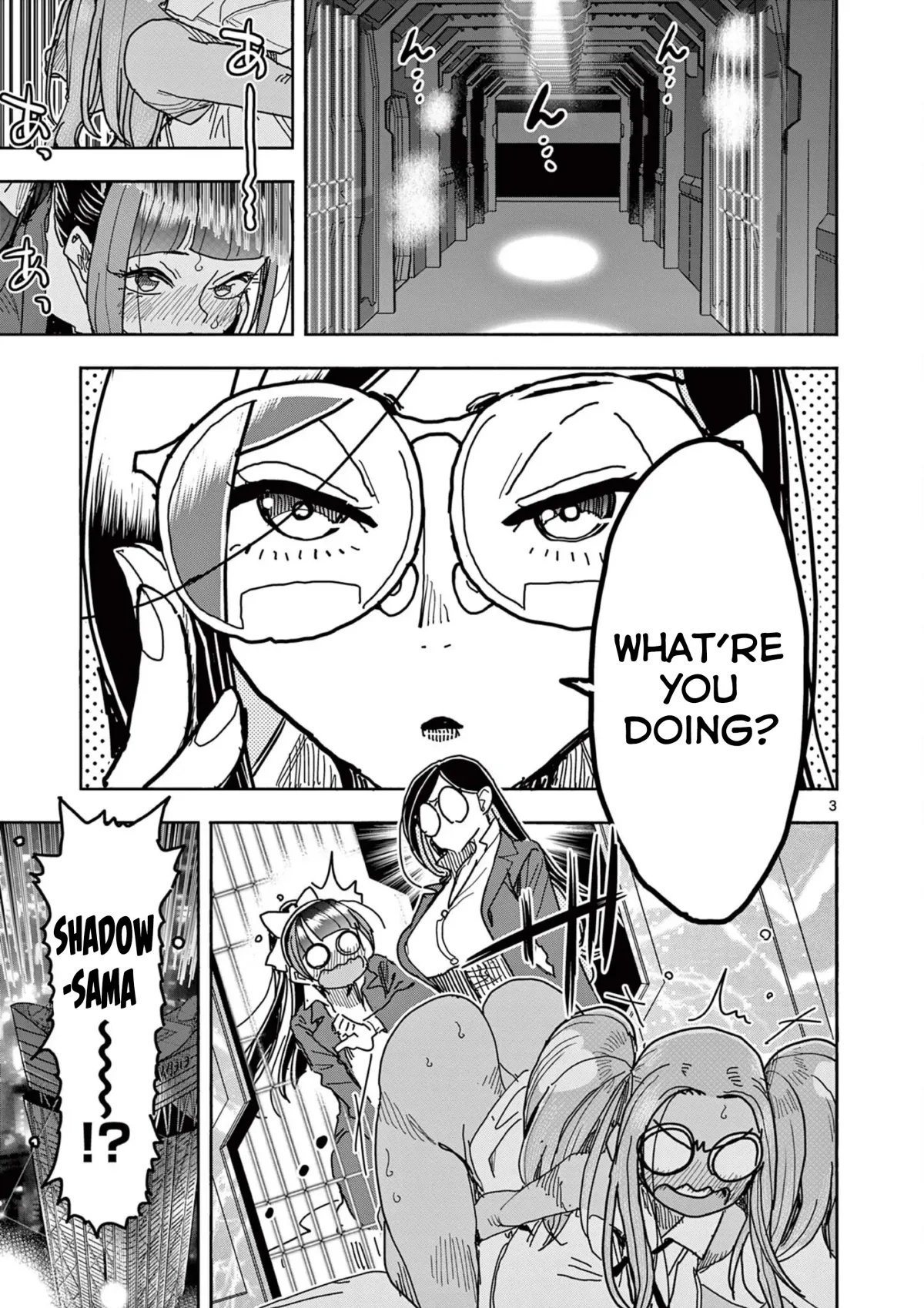 Read Touch or Death chapter 42 image 6 on Lezhin