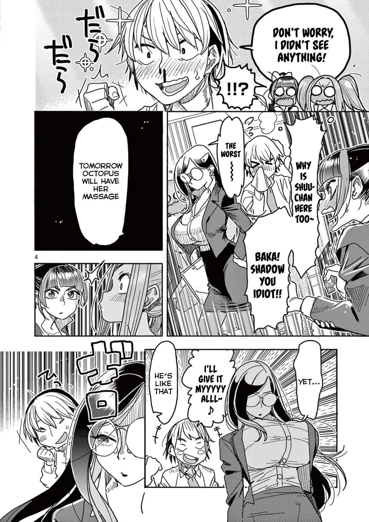 Read Touch or Death chapter 42 image 7 on Lezhin