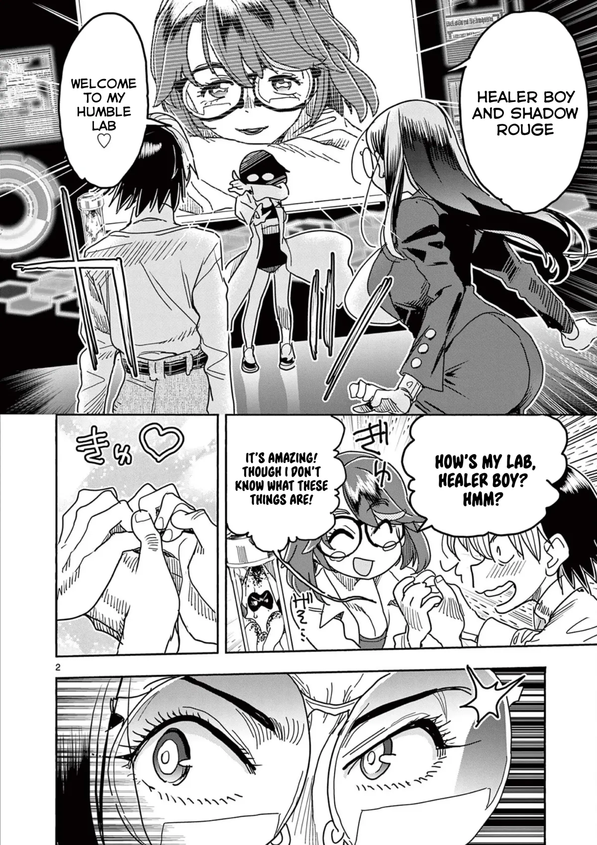 Read Touch or Death chapter 43 image 1 on Lezhin