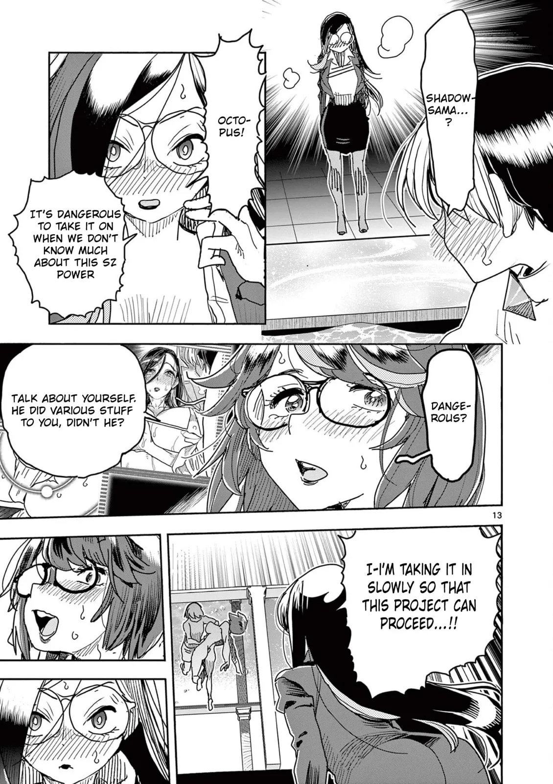 Read Touch or Death chapter 44 image 12 on Lezhin